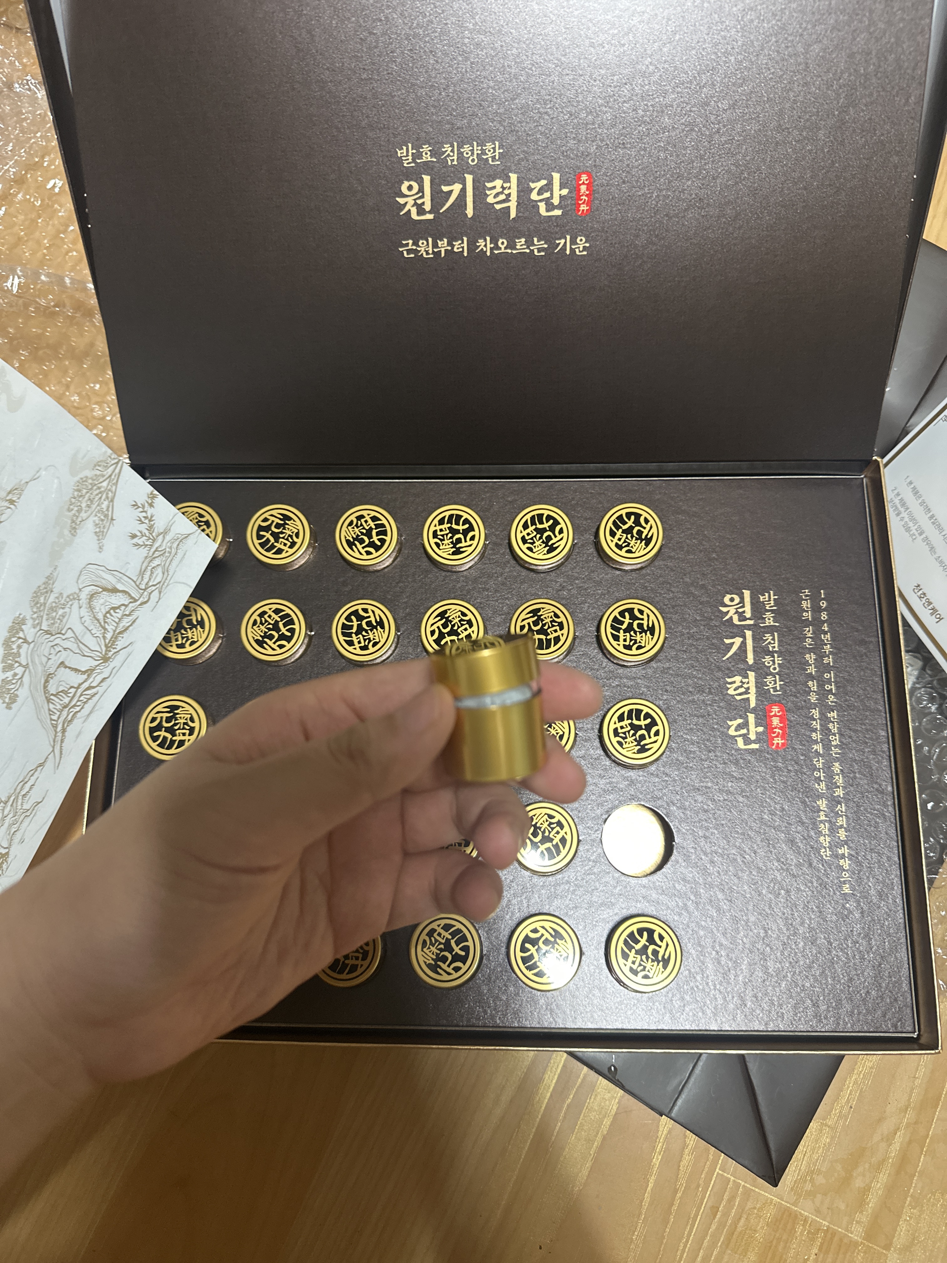 리뷰 이미지