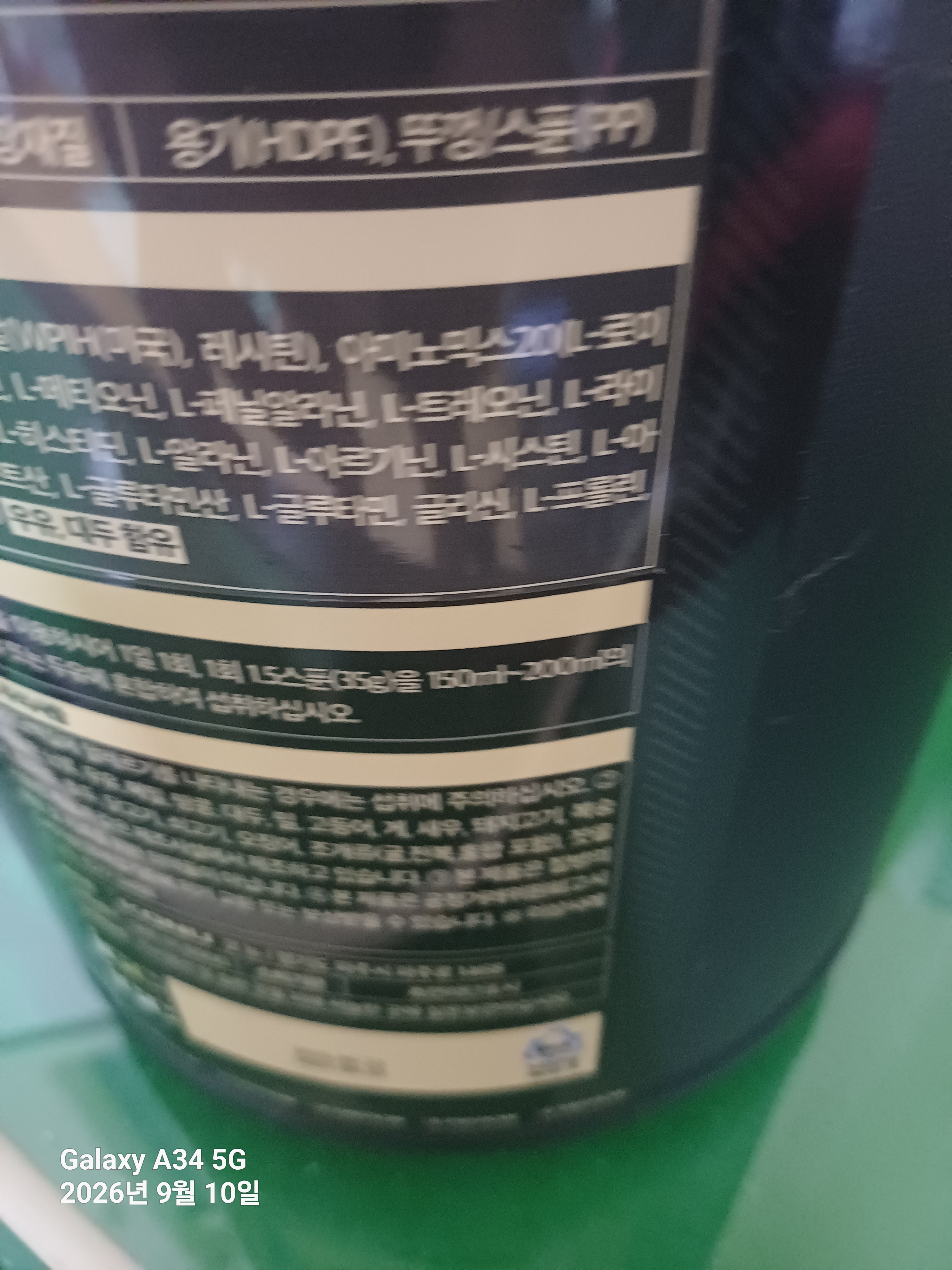 리뷰 이미지