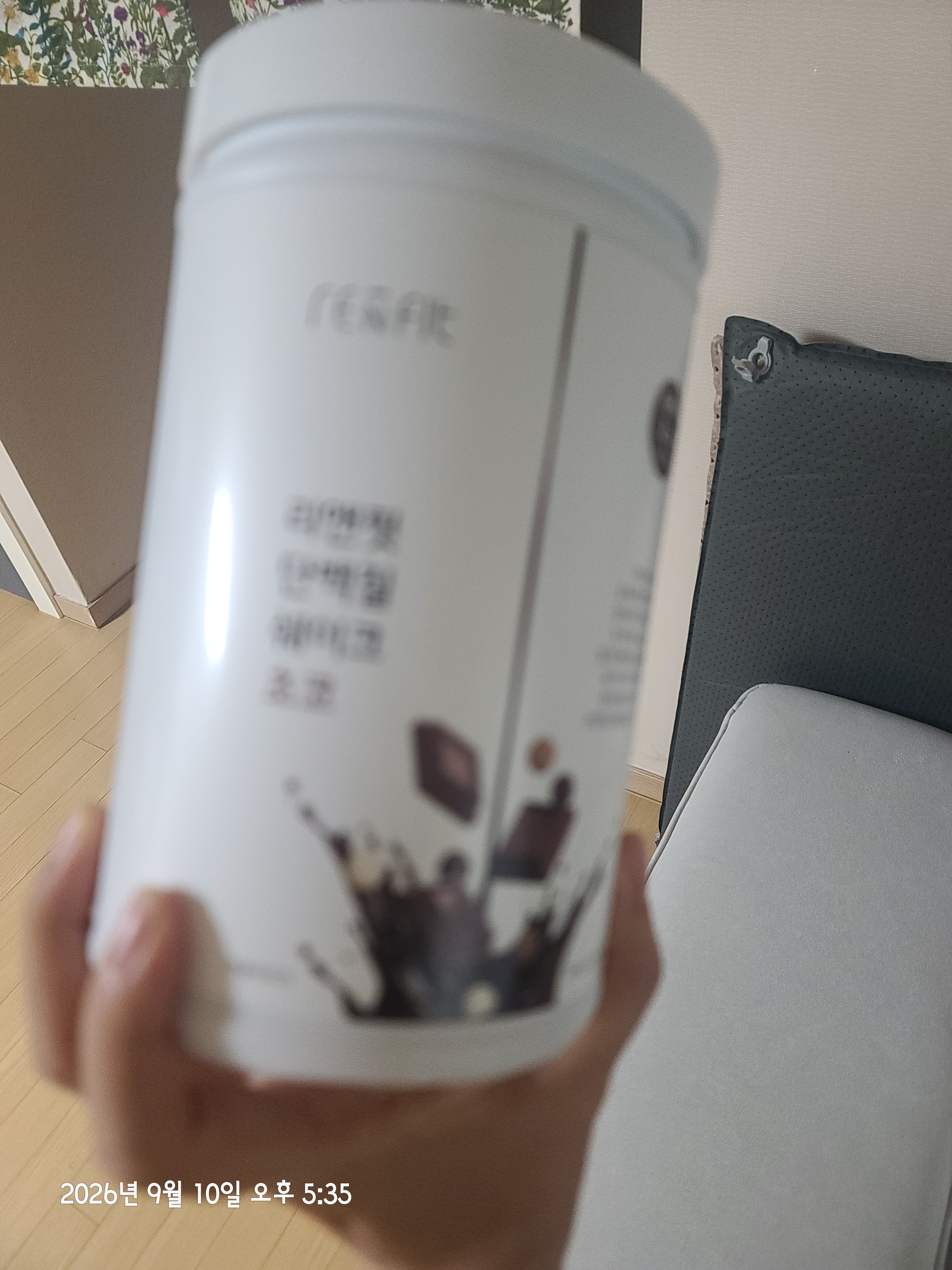 리뷰 이미지