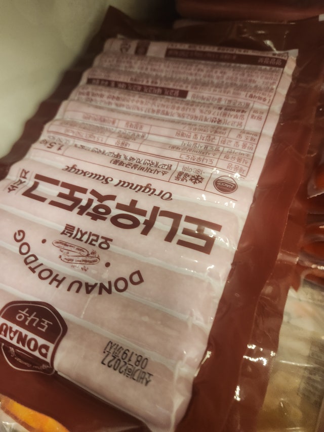 늘 사용하는제품 입니다
최고좋아요