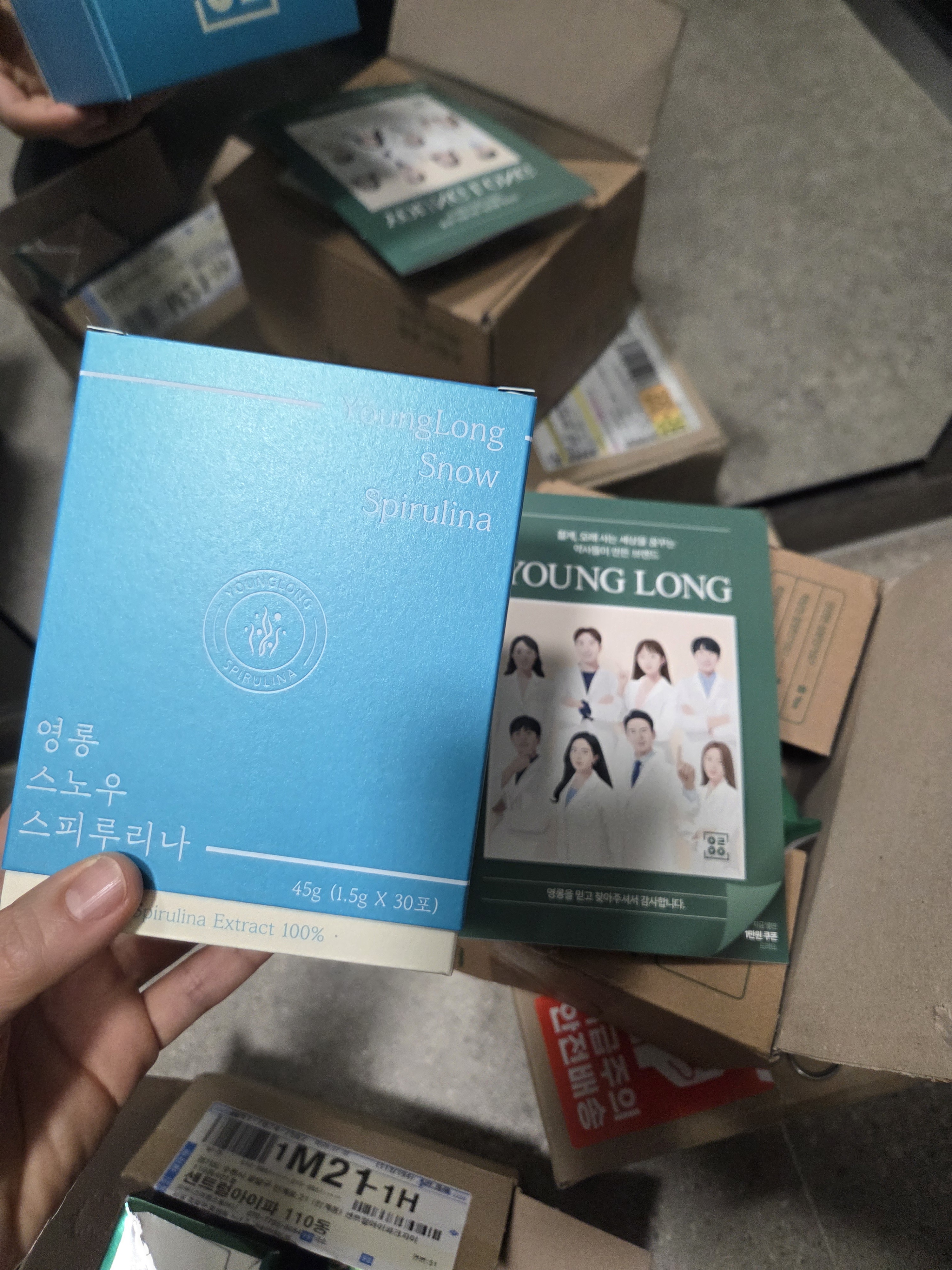 리뷰 이미지