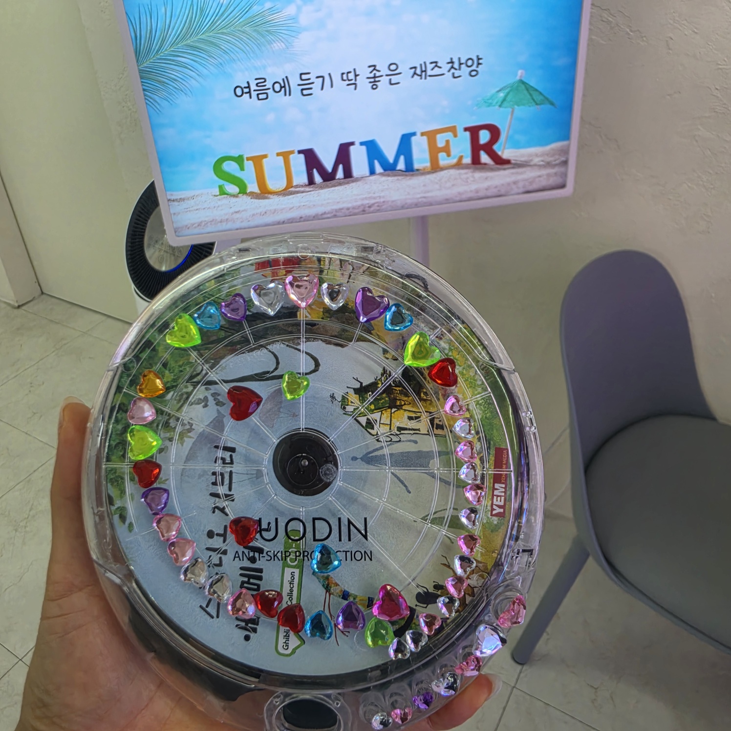 리뷰 이미지