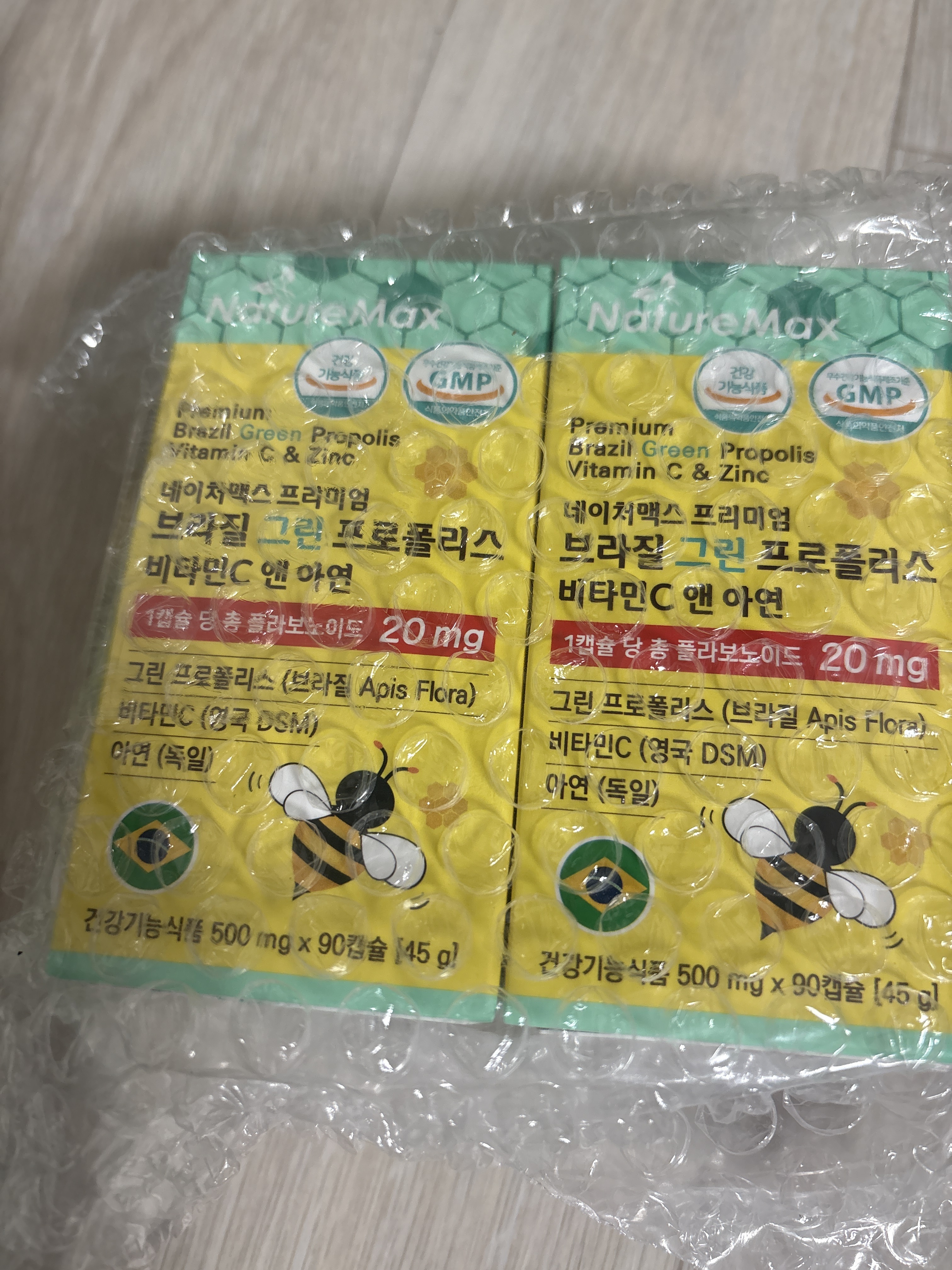리뷰 이미지
