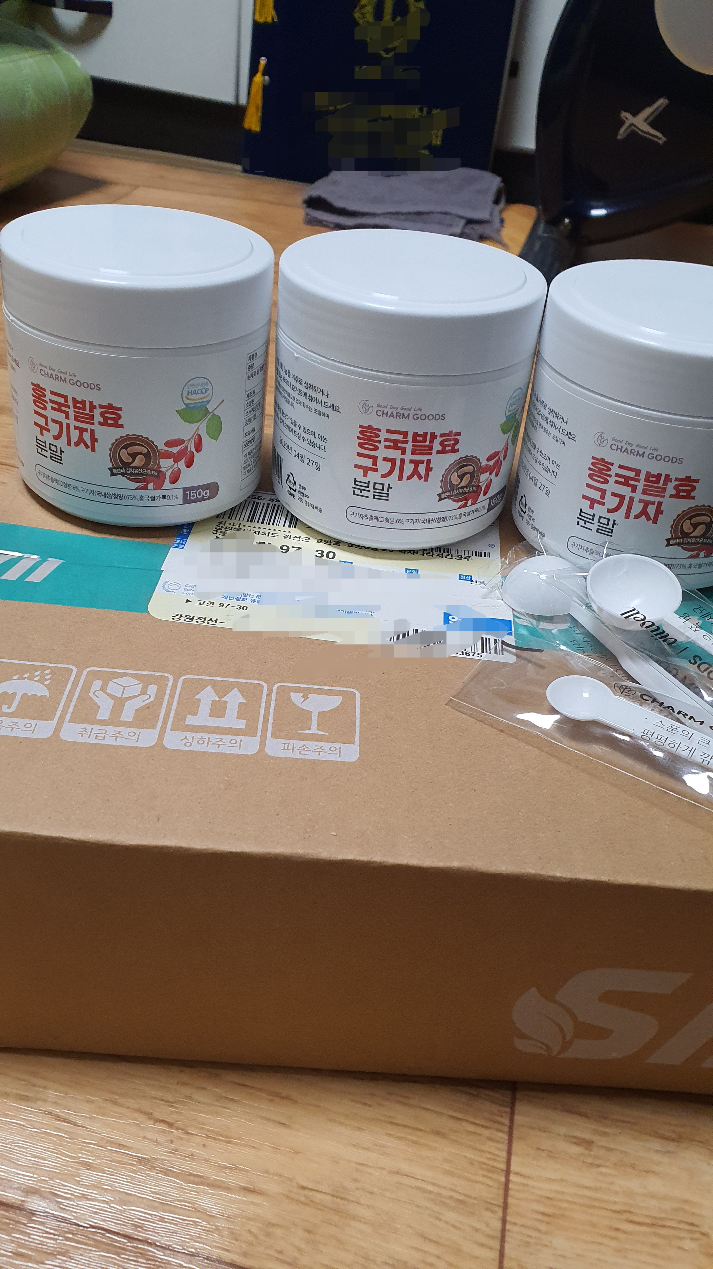 리뷰 이미지