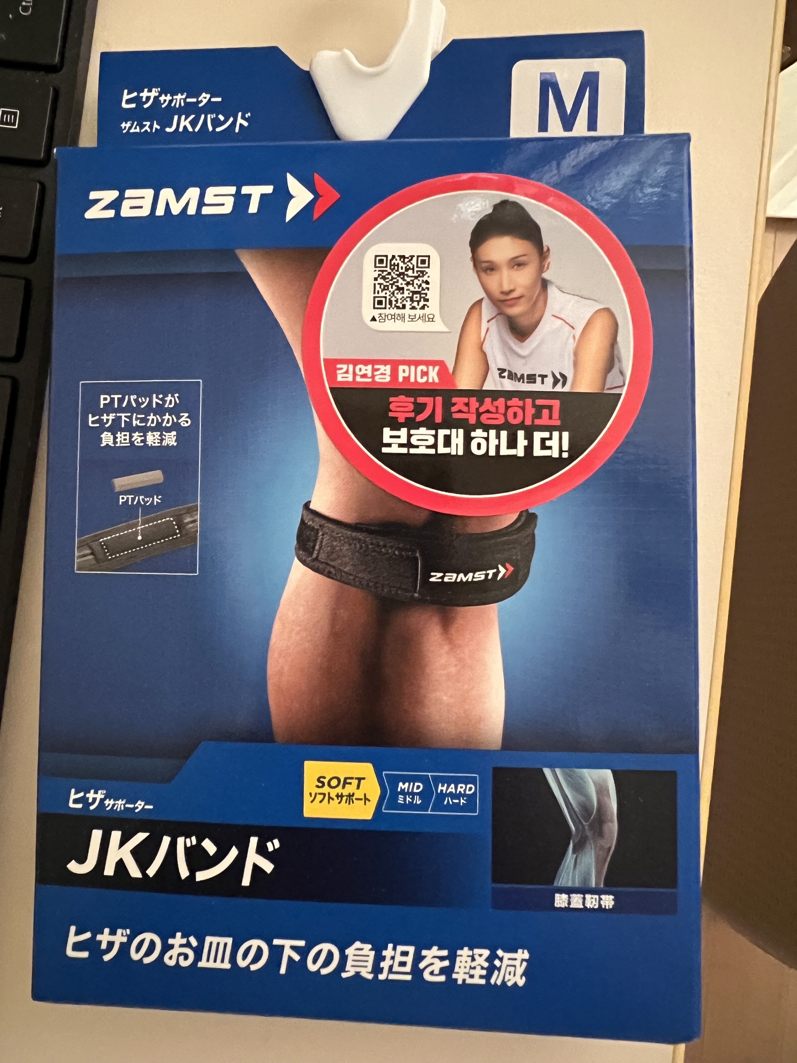 Review photo #17076