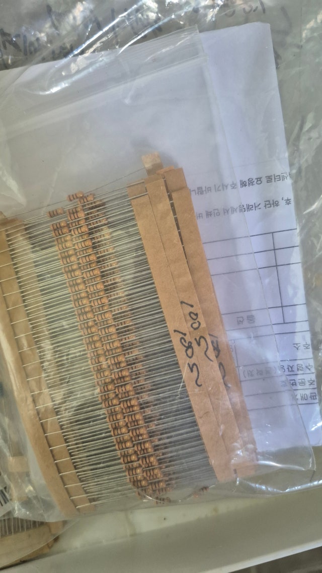 좋아요 배송도 빠르고