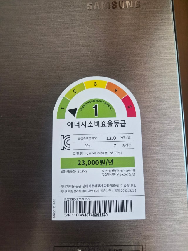 에디터이미지