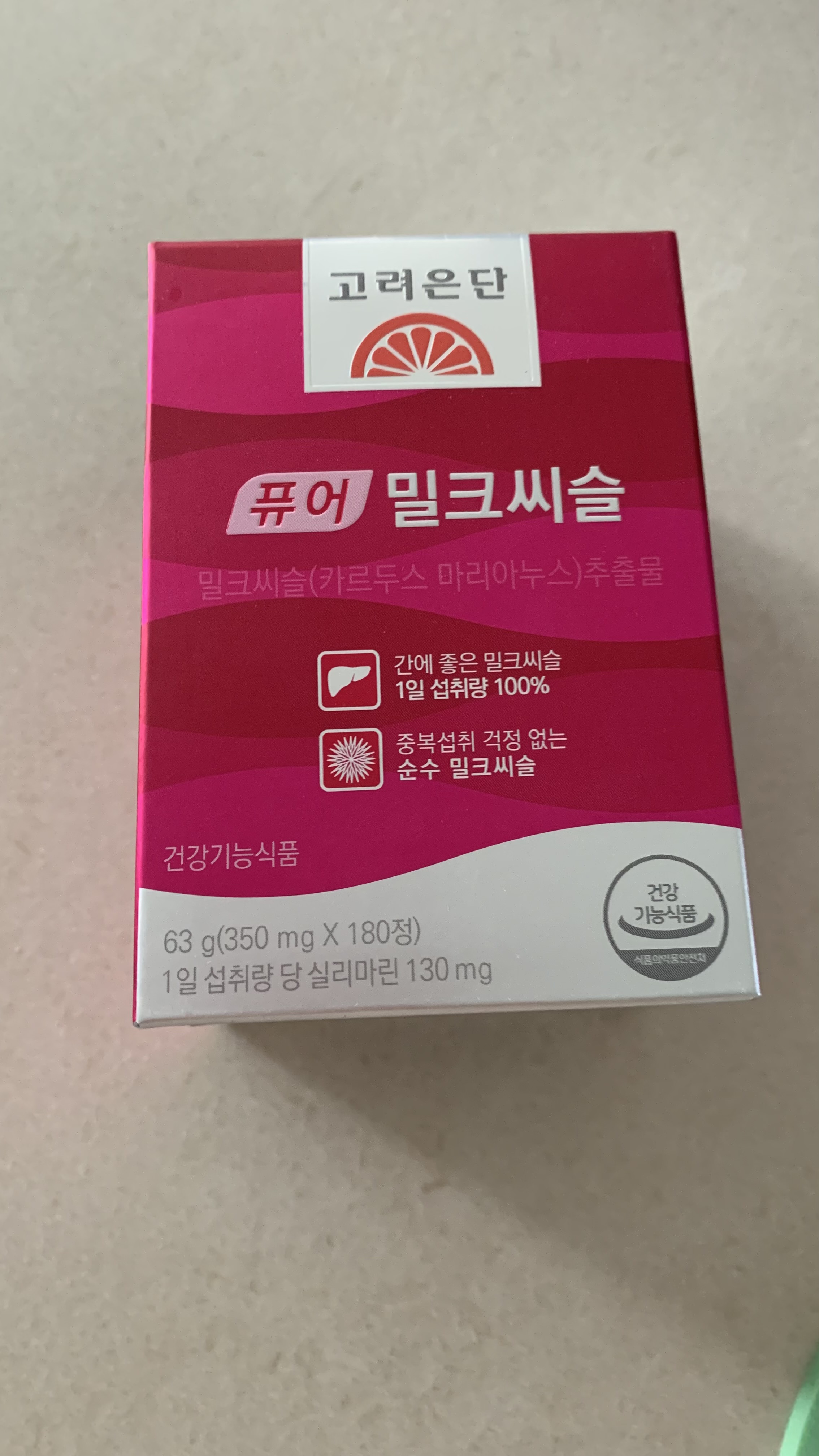 Review photo #18245