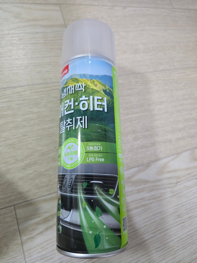 제목없음