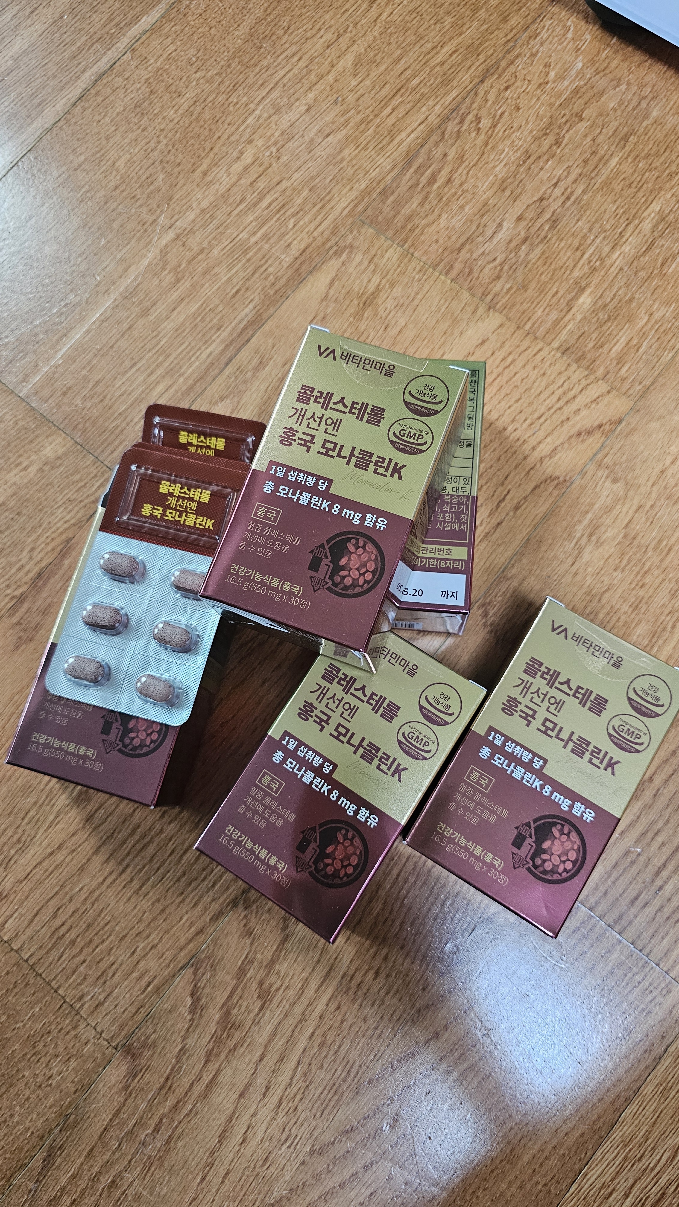 리뷰 이미지
