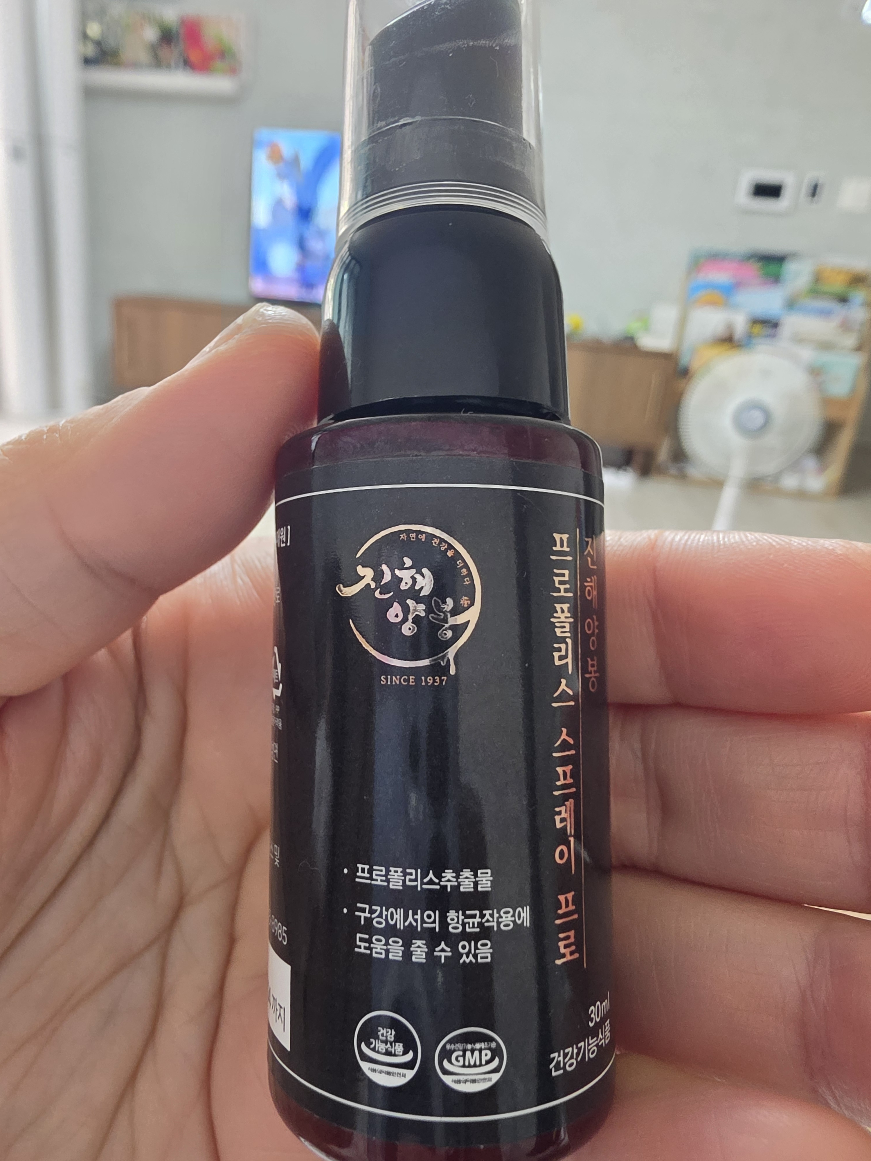 리뷰 이미지