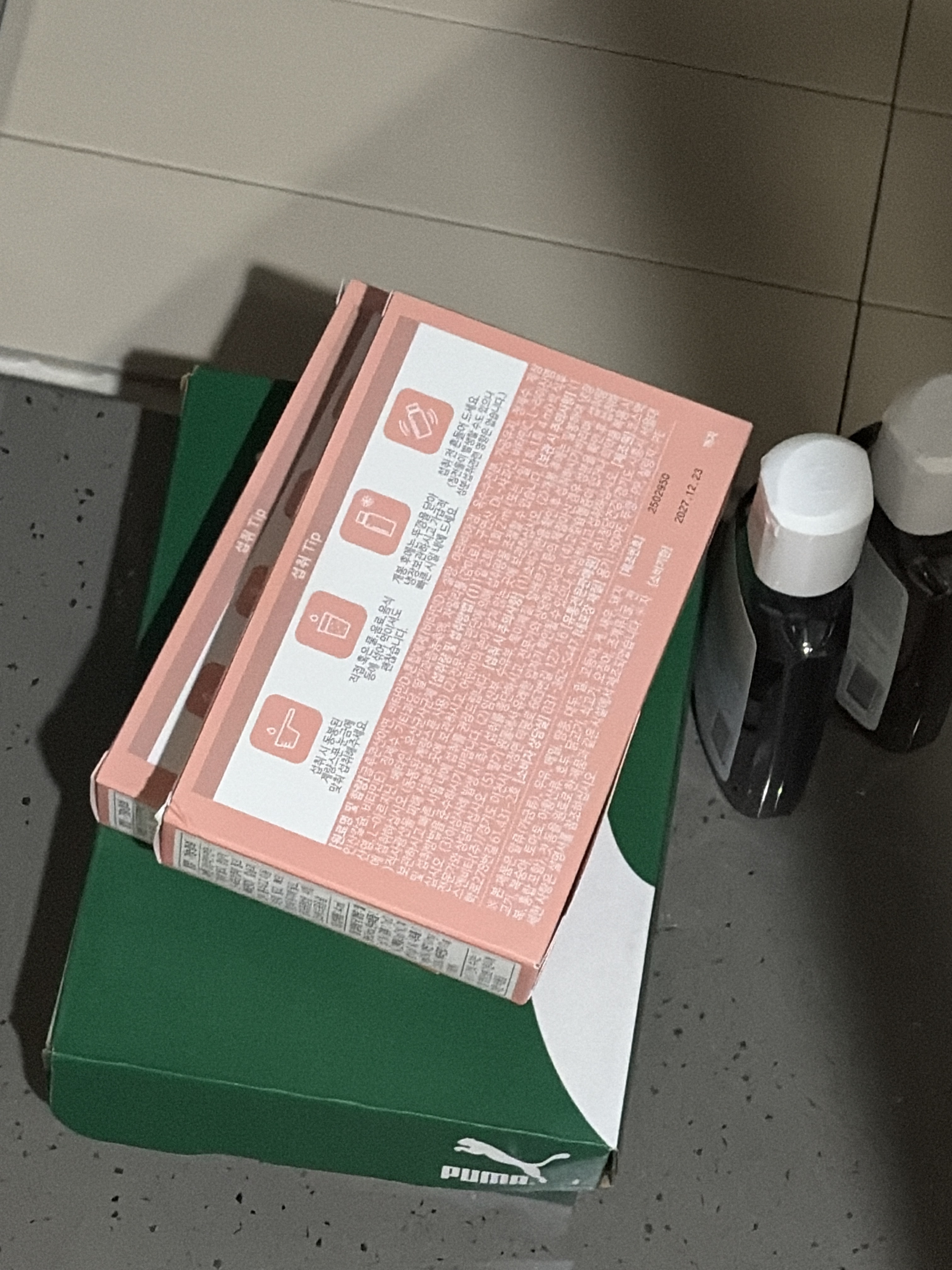 리뷰 이미지