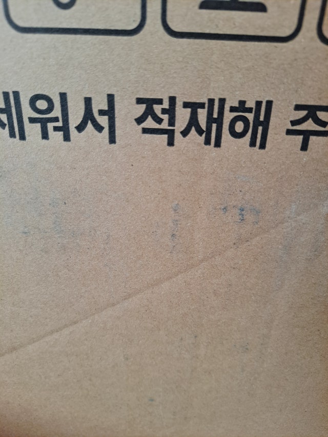 에디터이미지