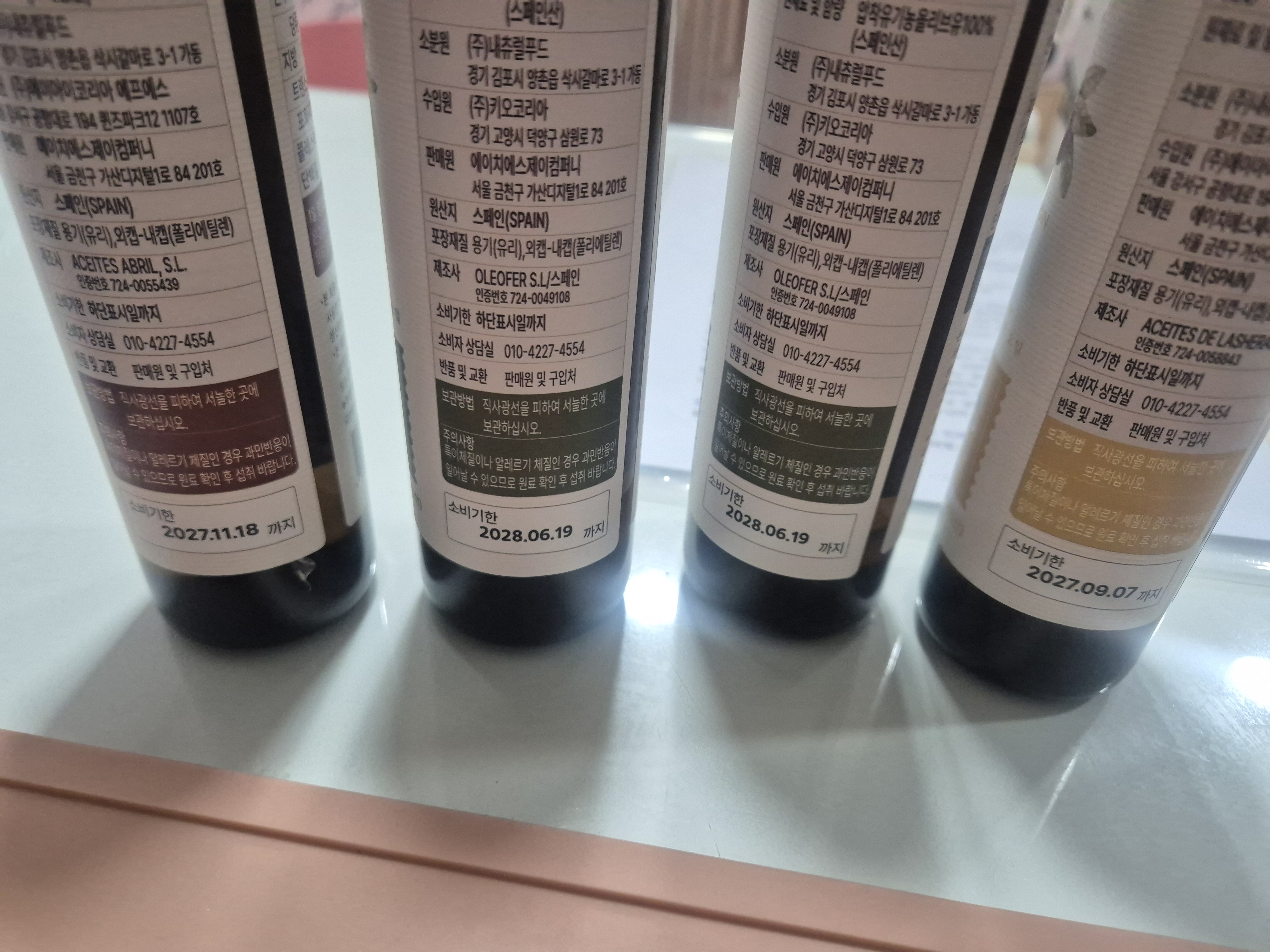 Review photo #18235