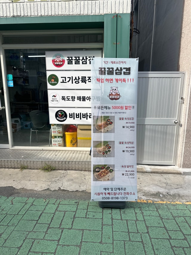 에디터이미지