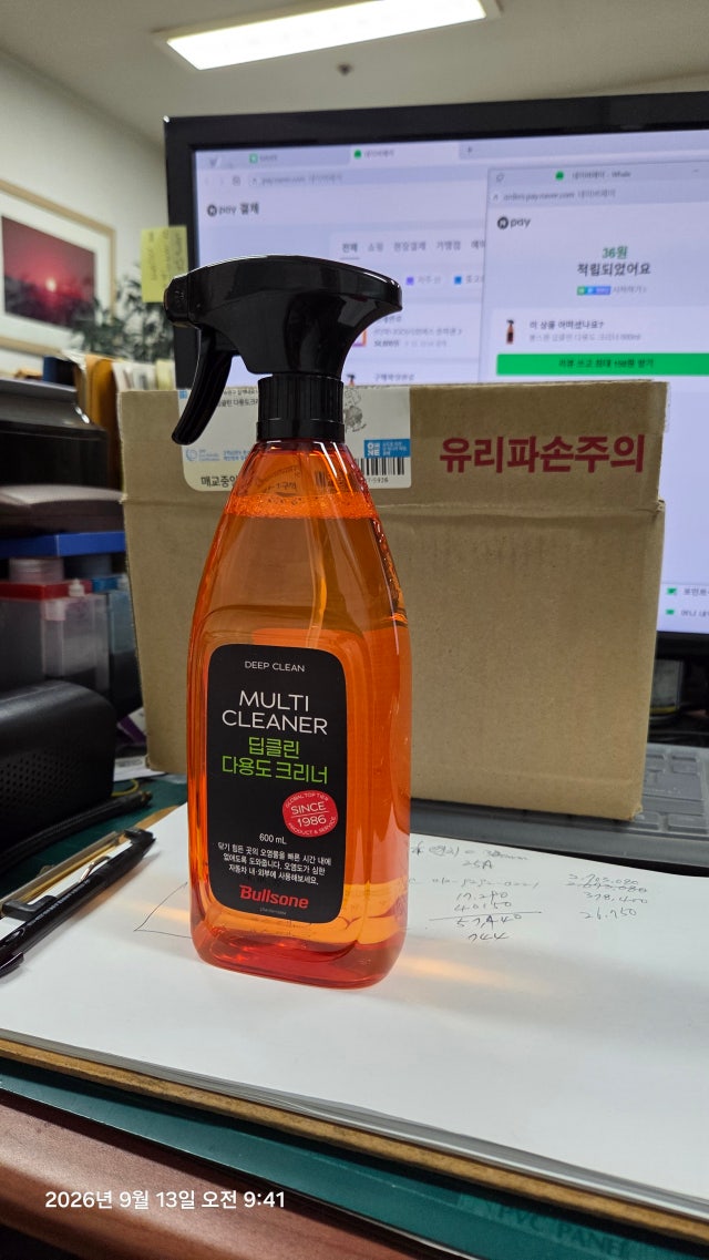 제목없음