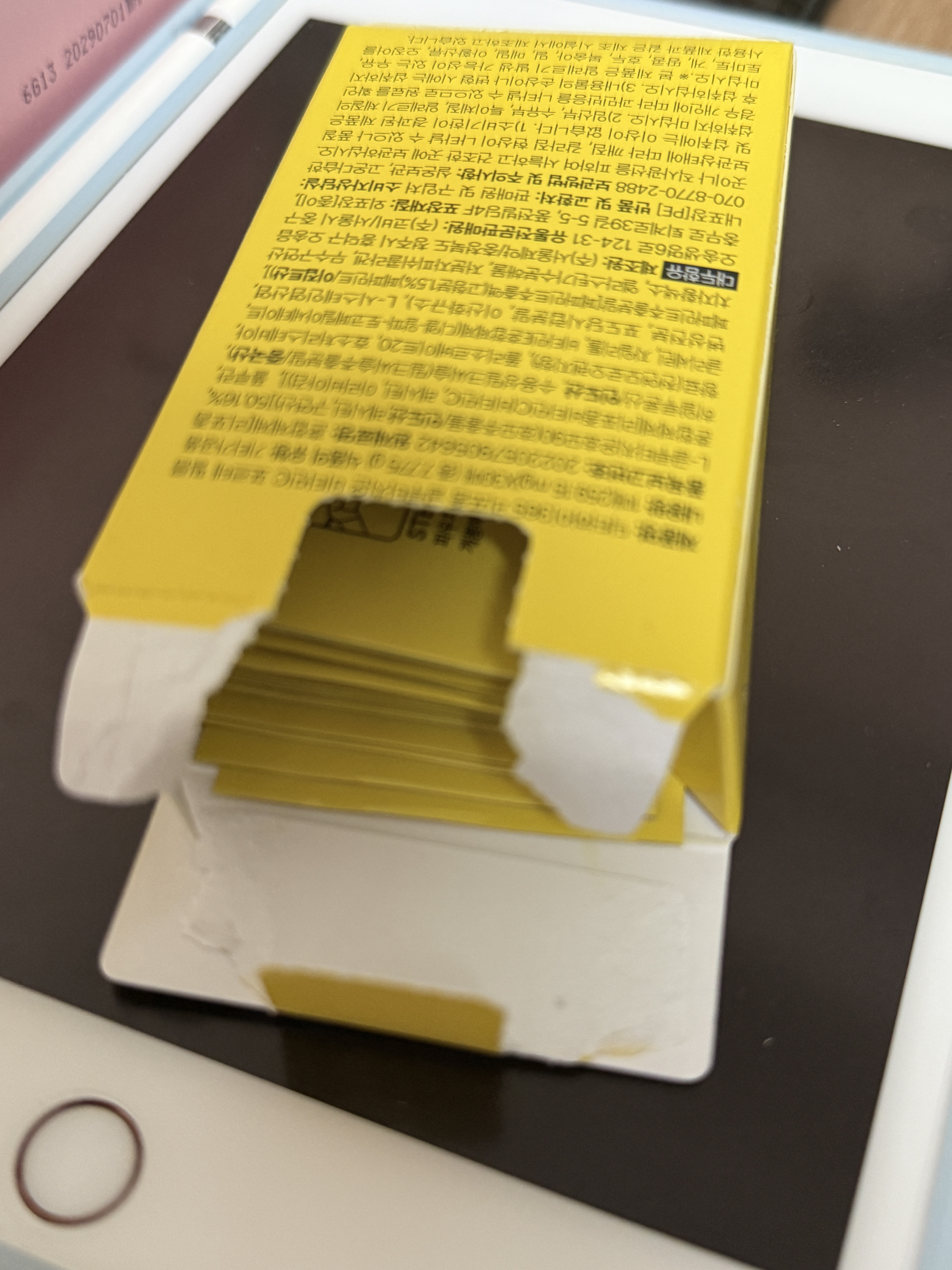 리뷰 이미지