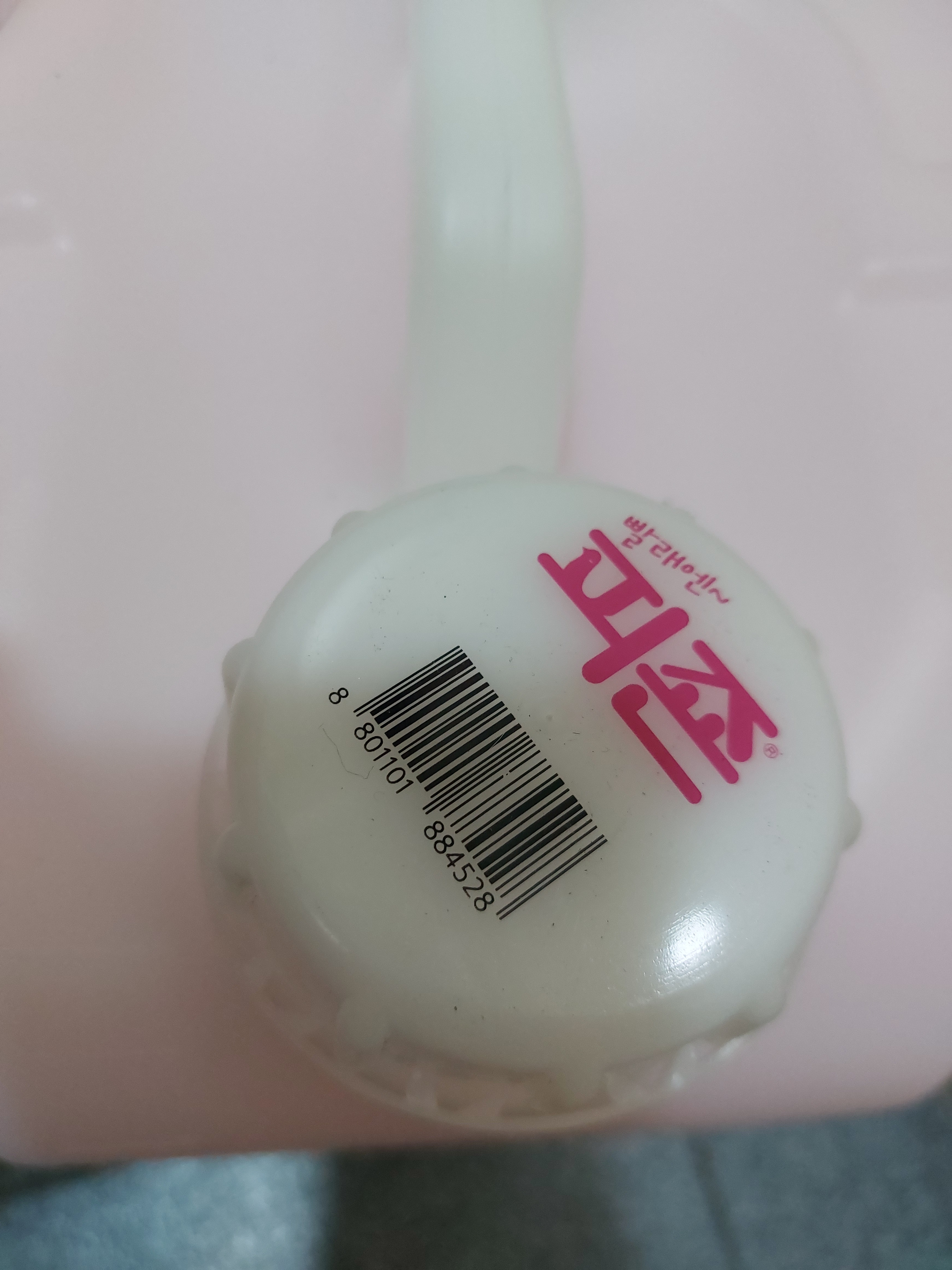Review photo #18108
