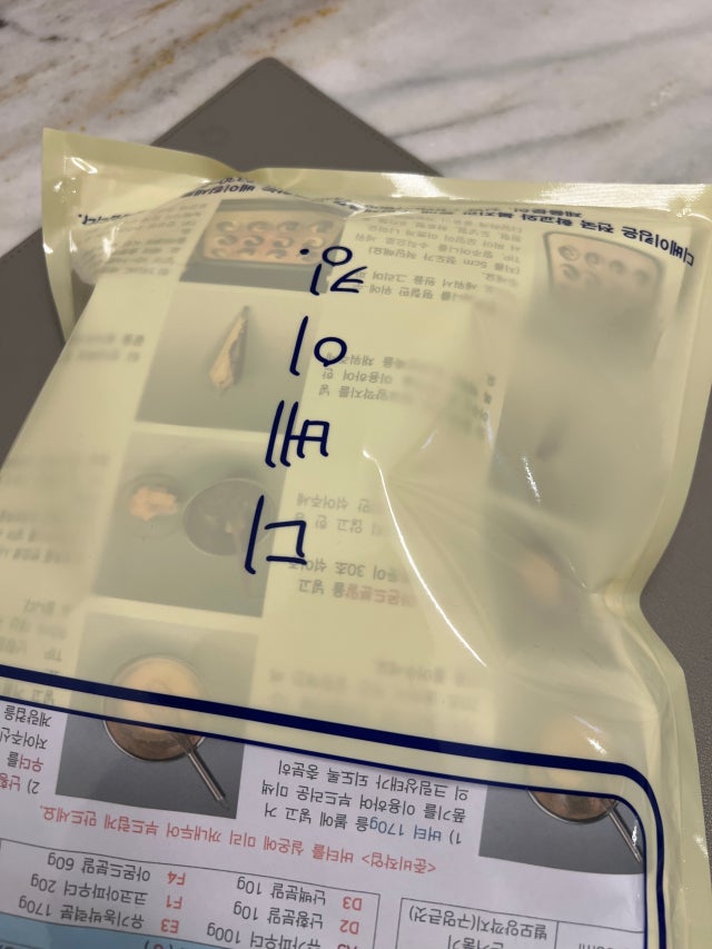 에디터이미지