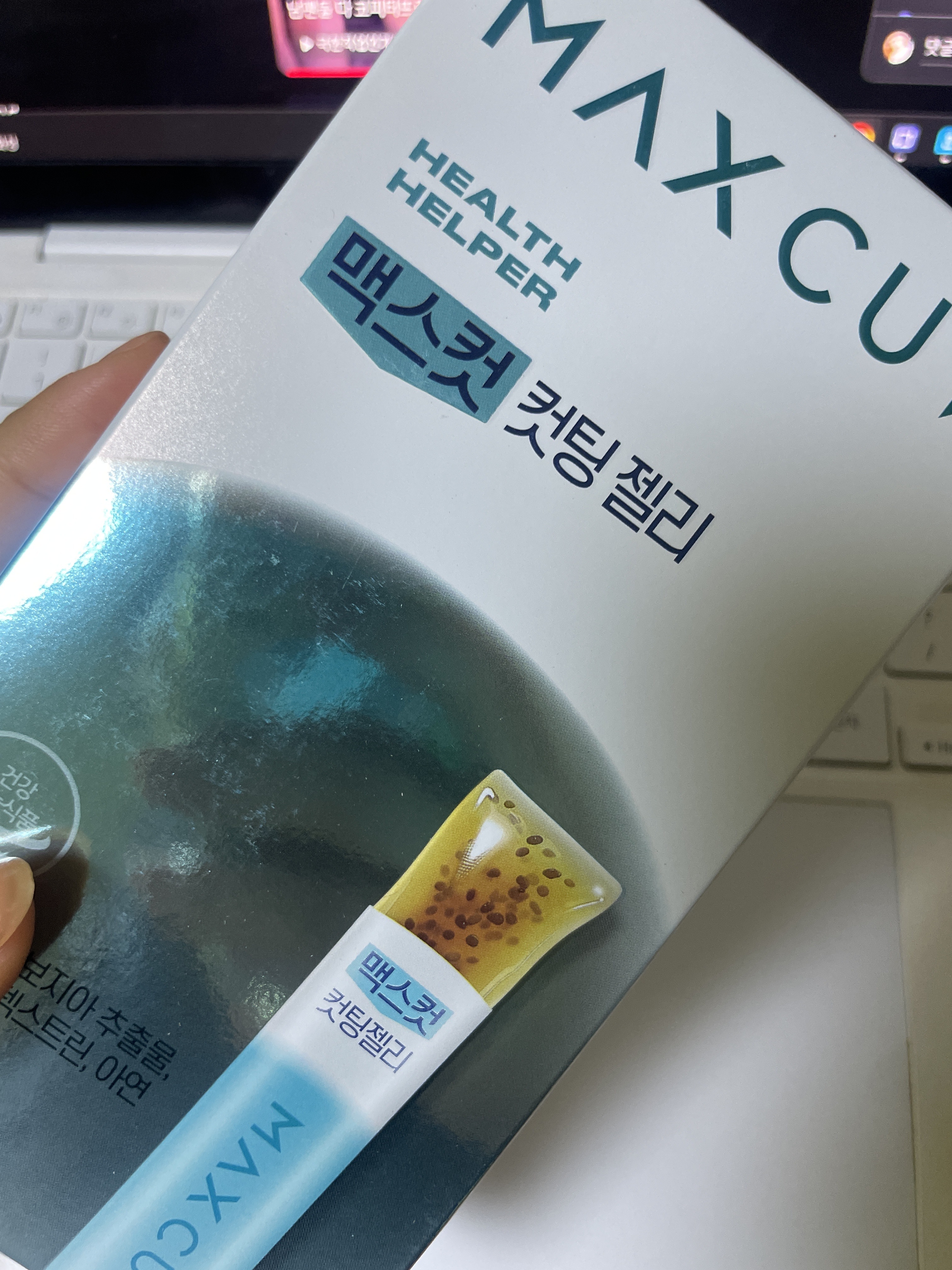 리뷰 이미지