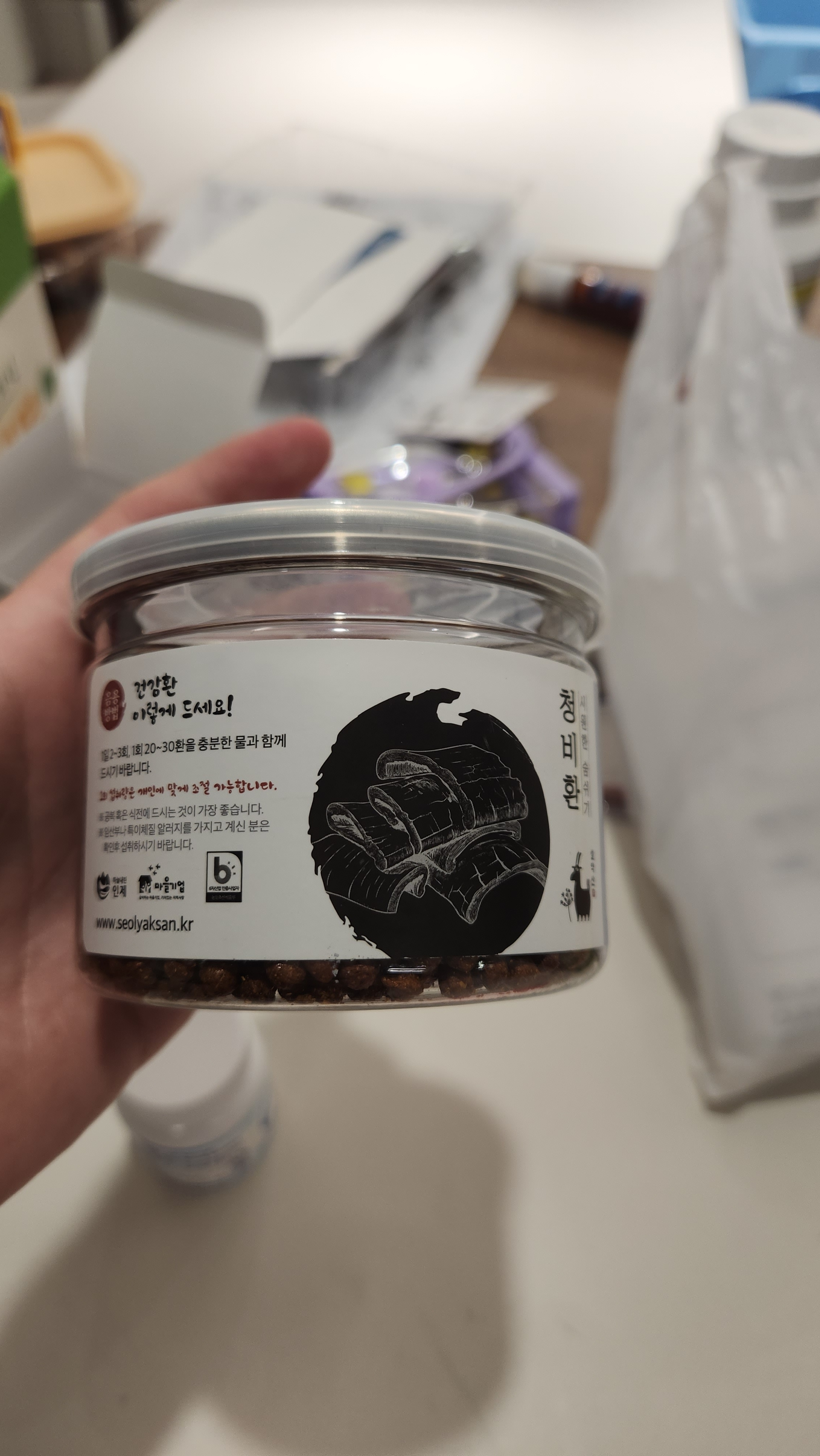 리뷰 이미지