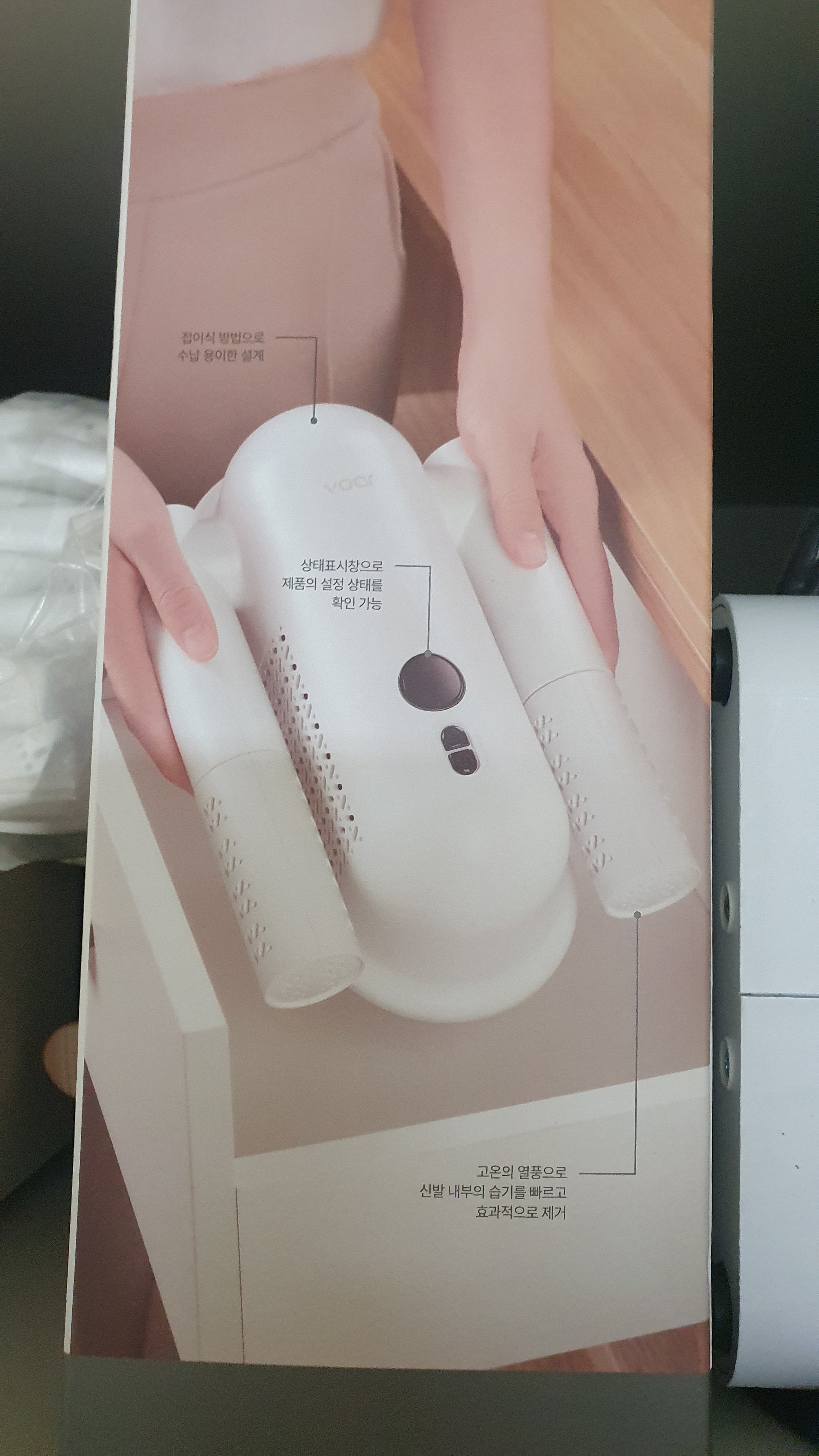 Review photo #15788