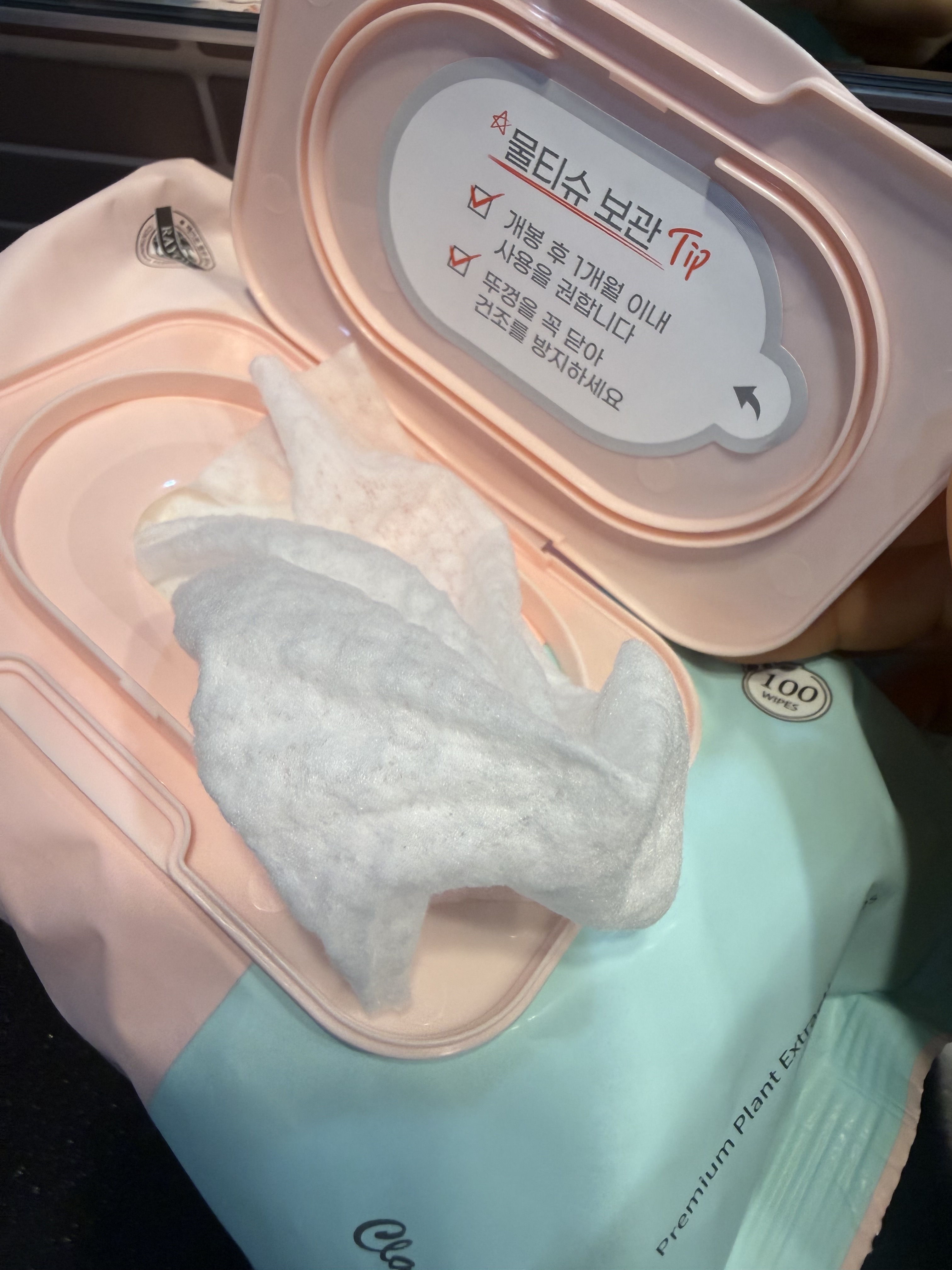 Review photo #16582