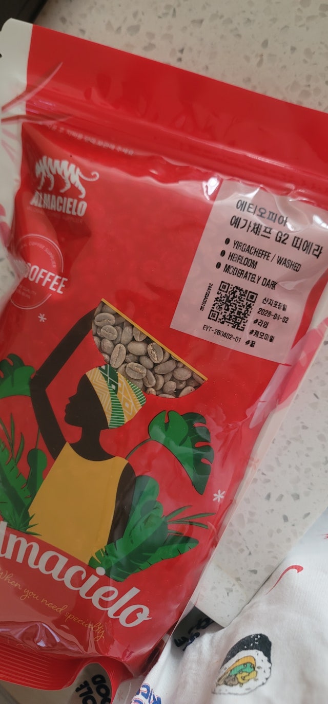 첨부파일