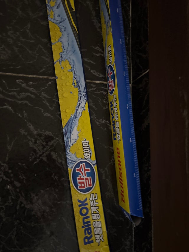 제목없음