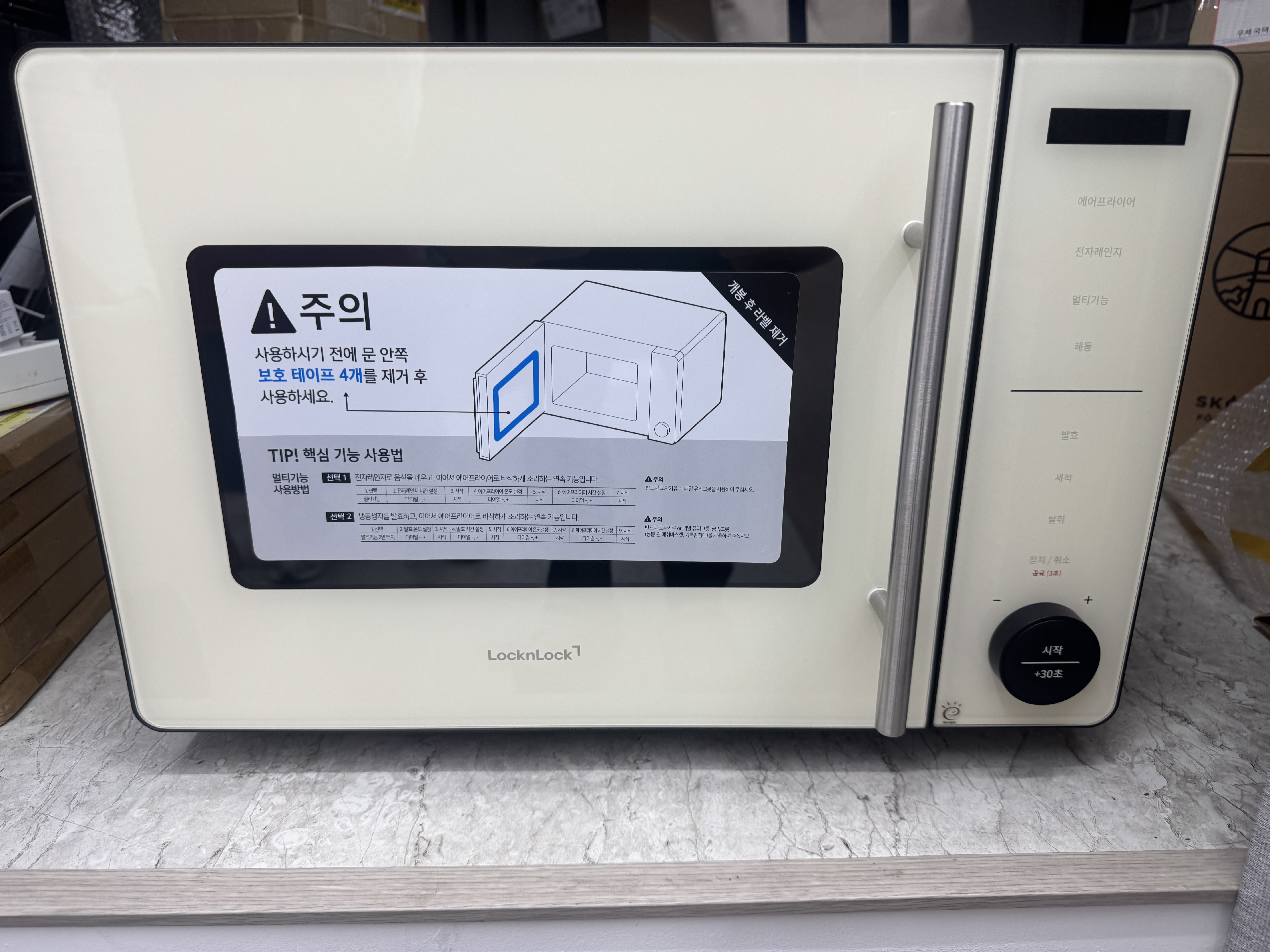 리뷰 이미지