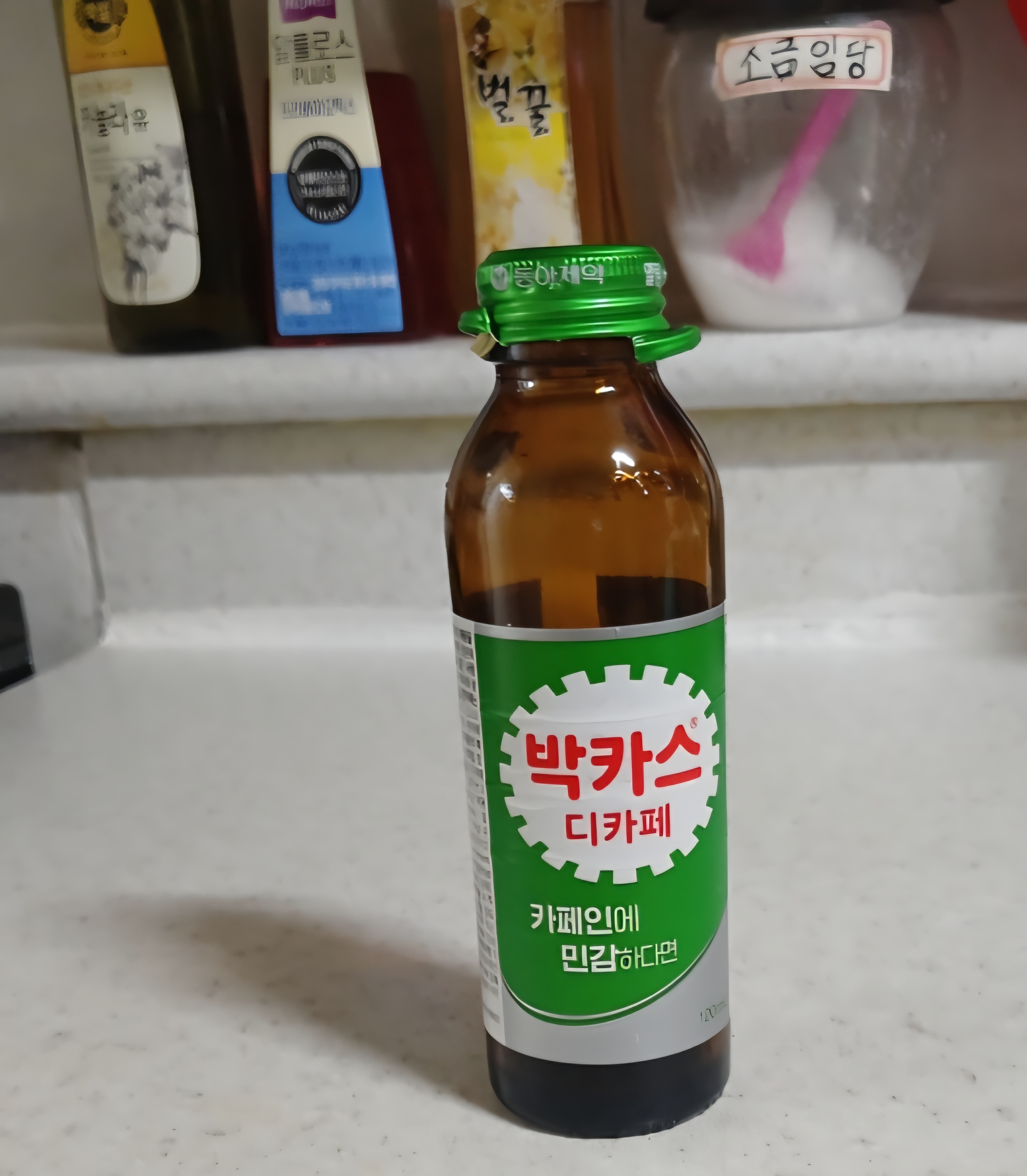 Review photo #17457