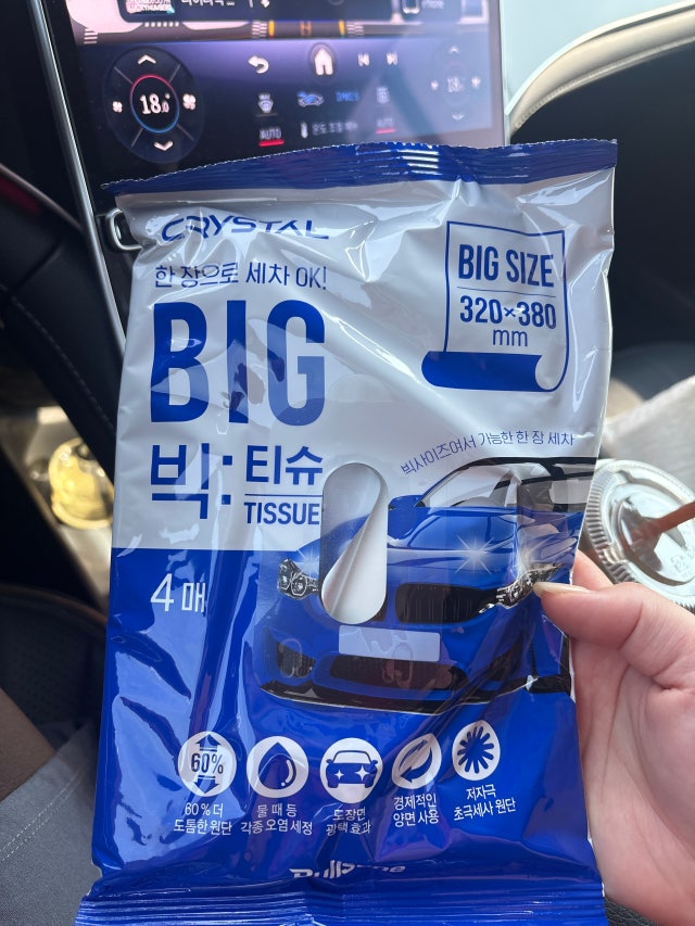 제목없음