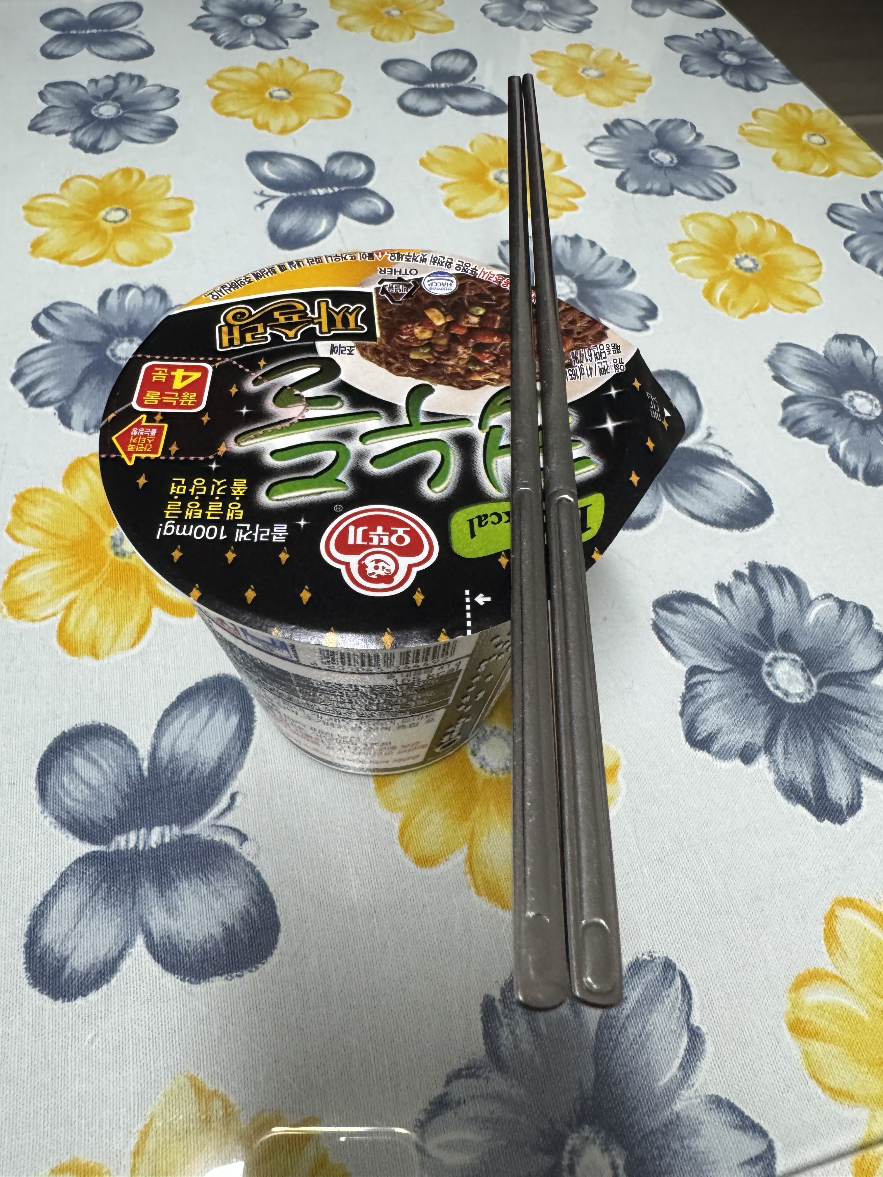Review photo #16905