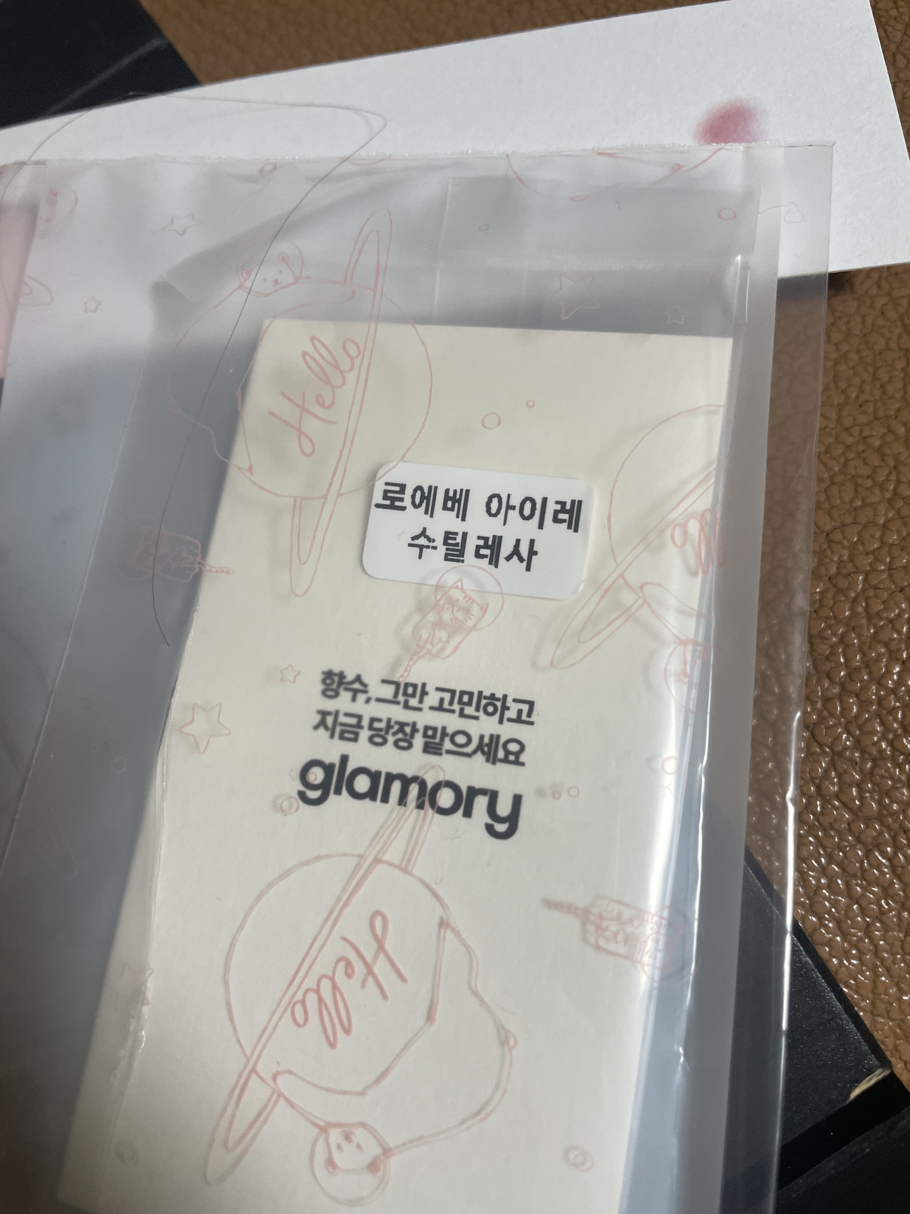 리뷰 이미지