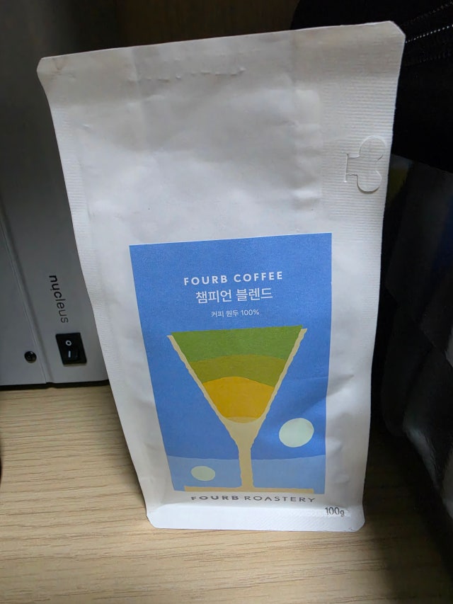 두근두근 디게싱 기다리는중 ㅎ 맛있을꺼라 믿어...