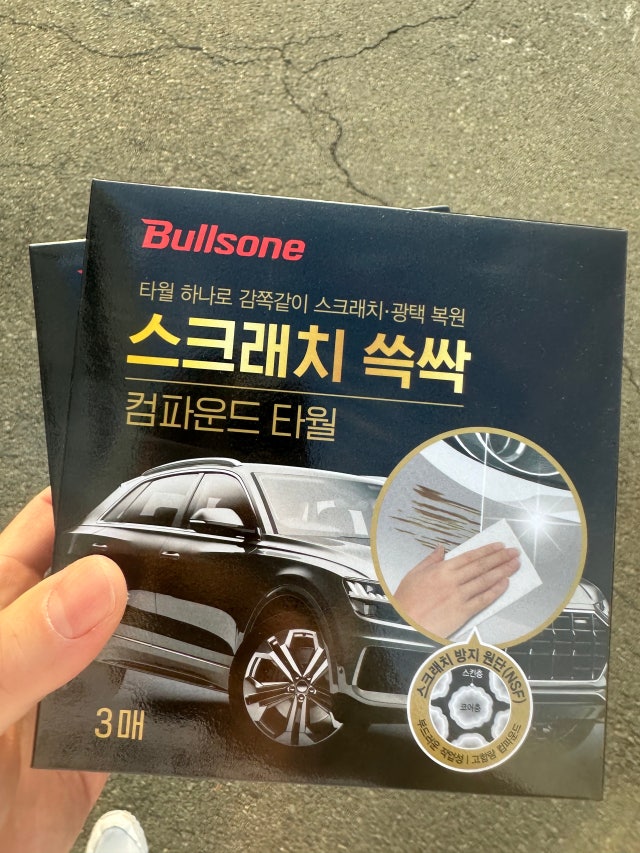 제목없음