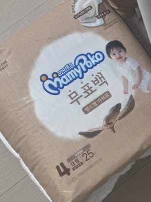 네이버페이 구매평 사진 1