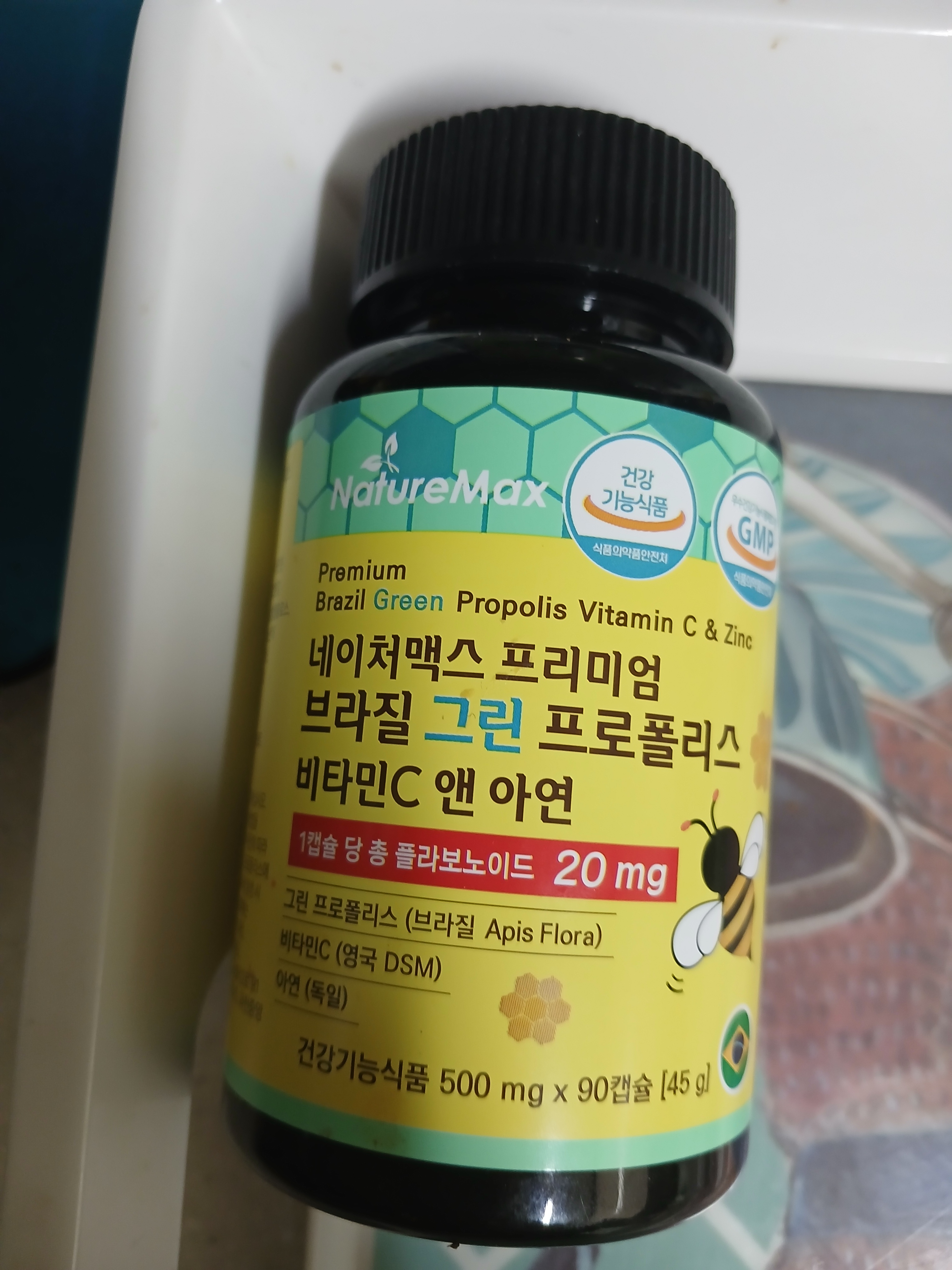 리뷰 이미지