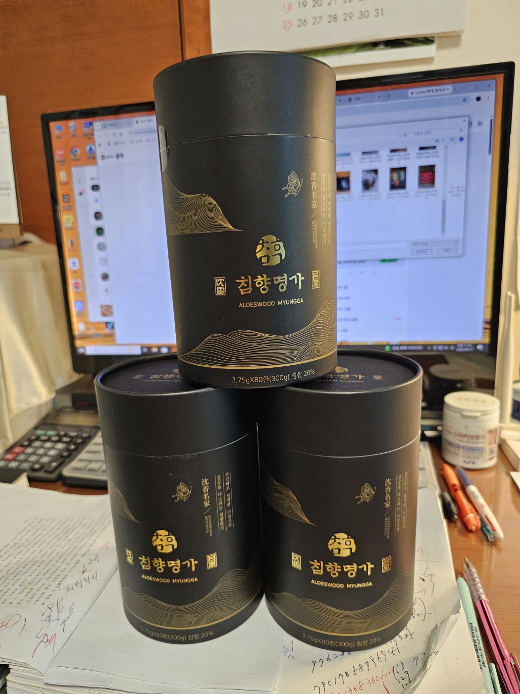 리뷰 이미지