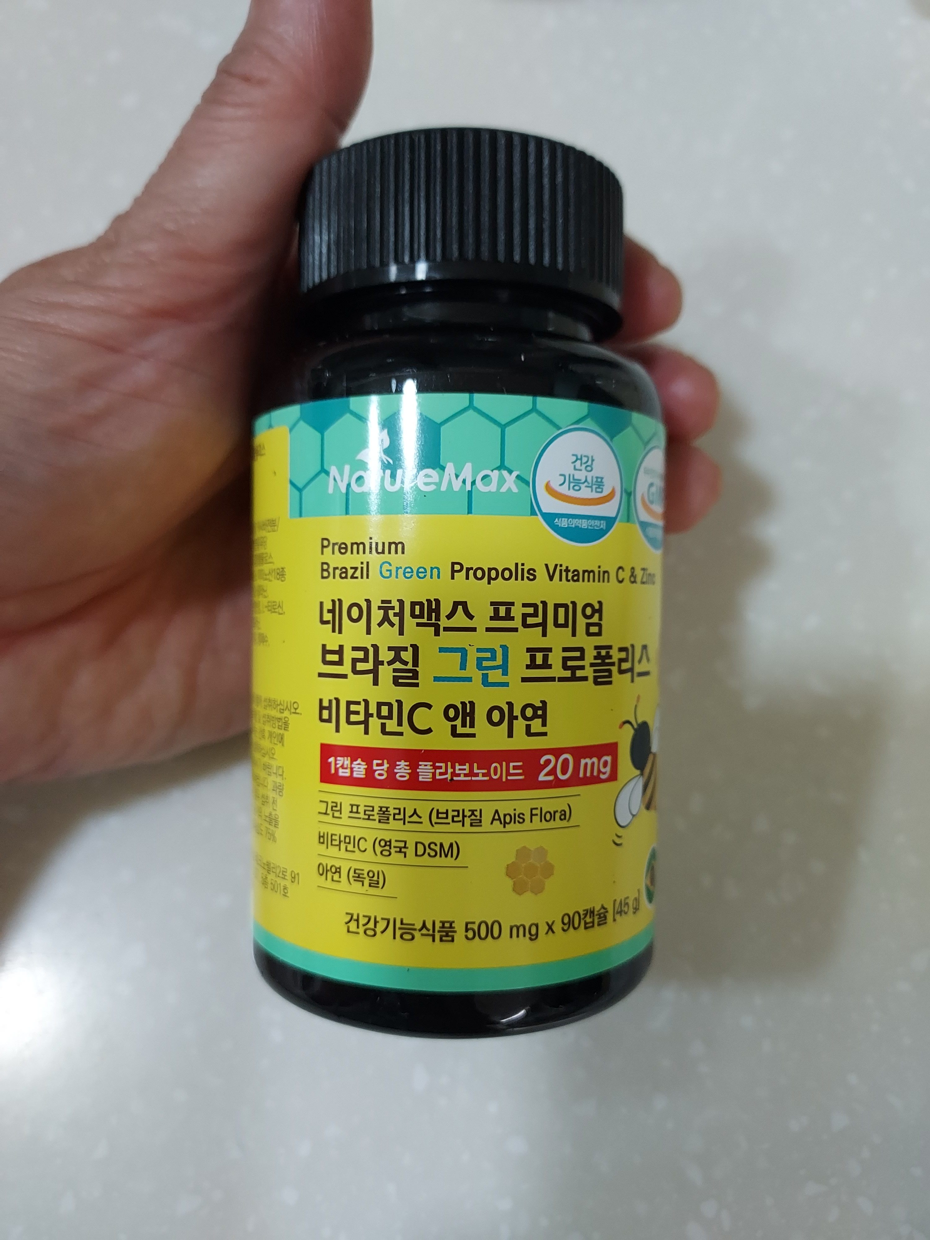 리뷰 이미지
