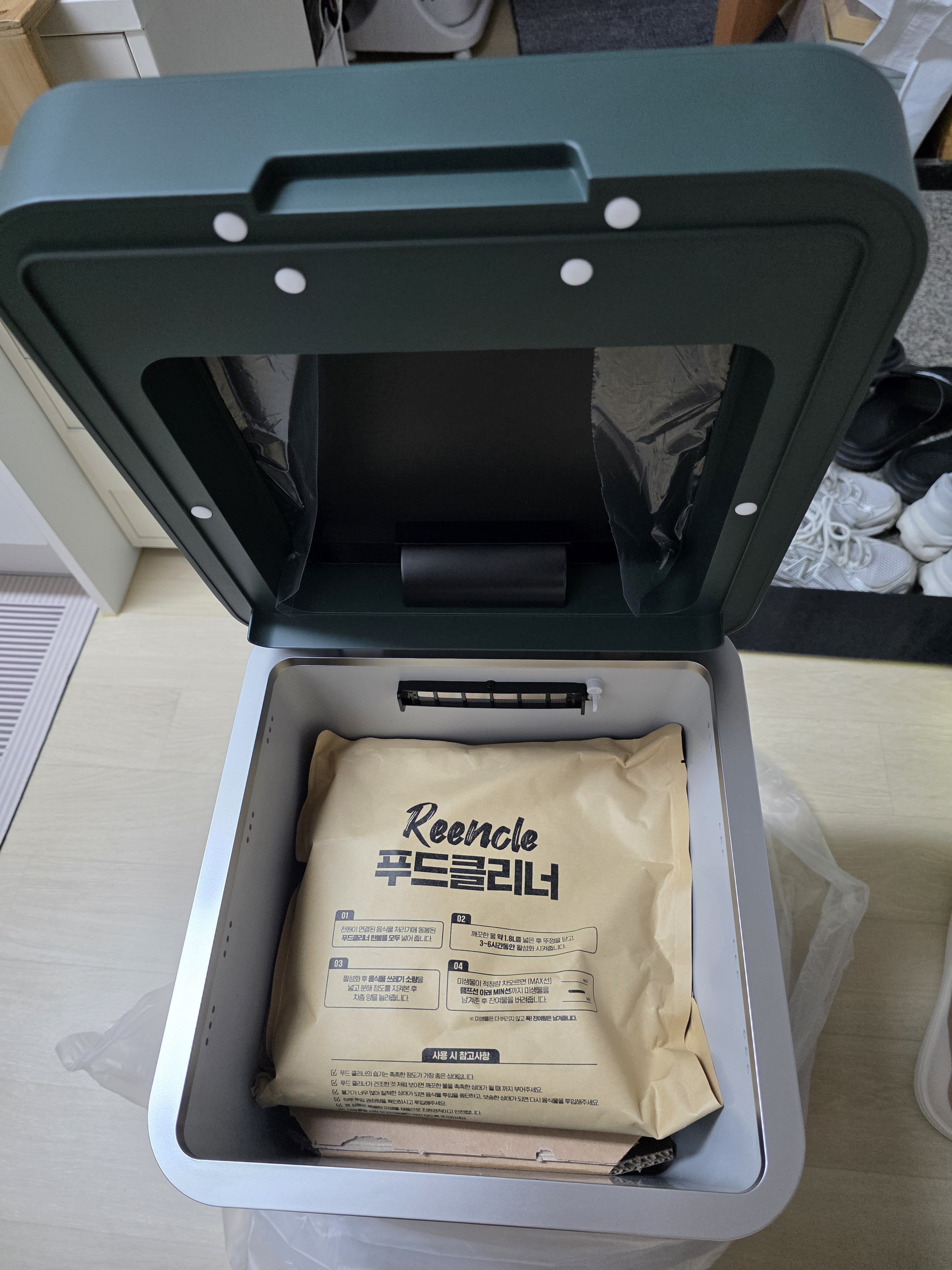 리뷰 이미지