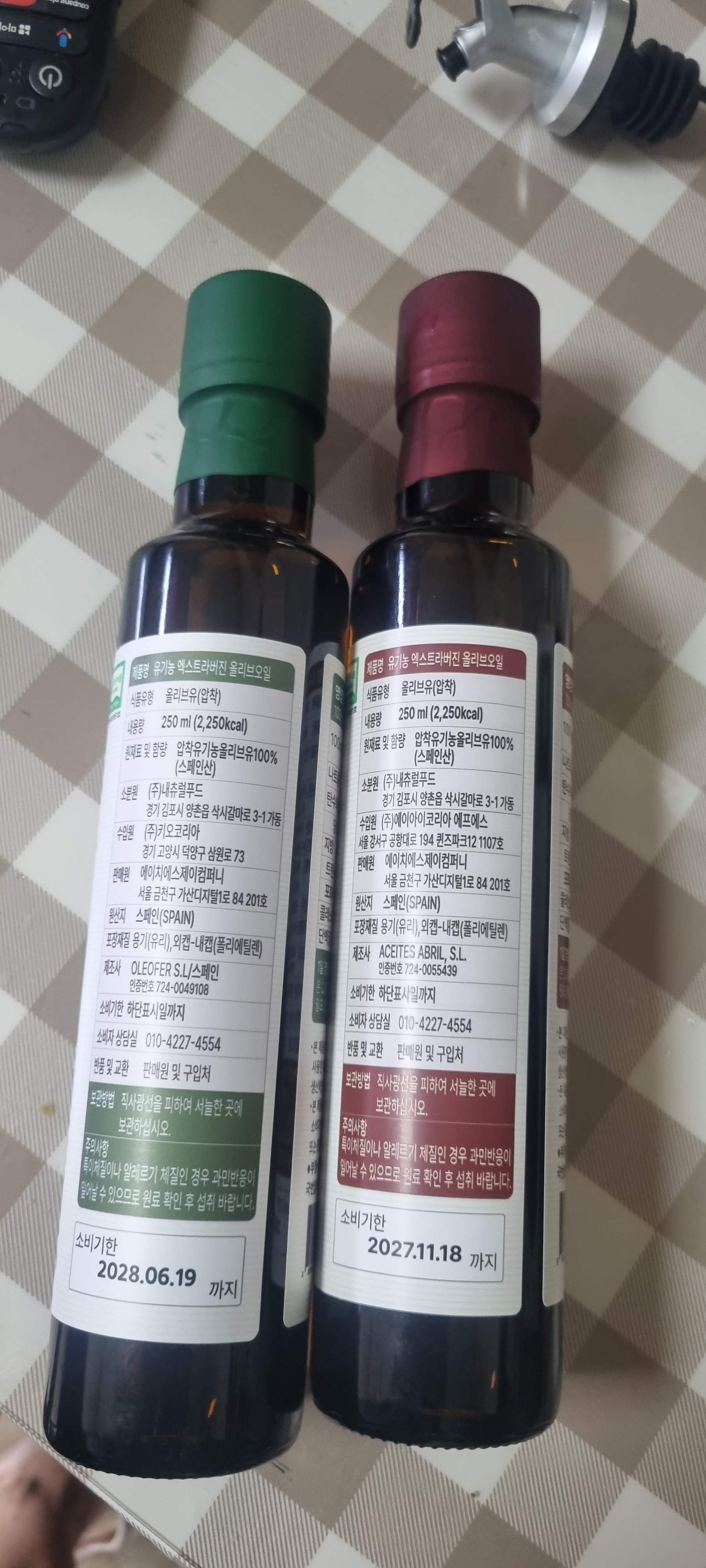 Review photo #18137