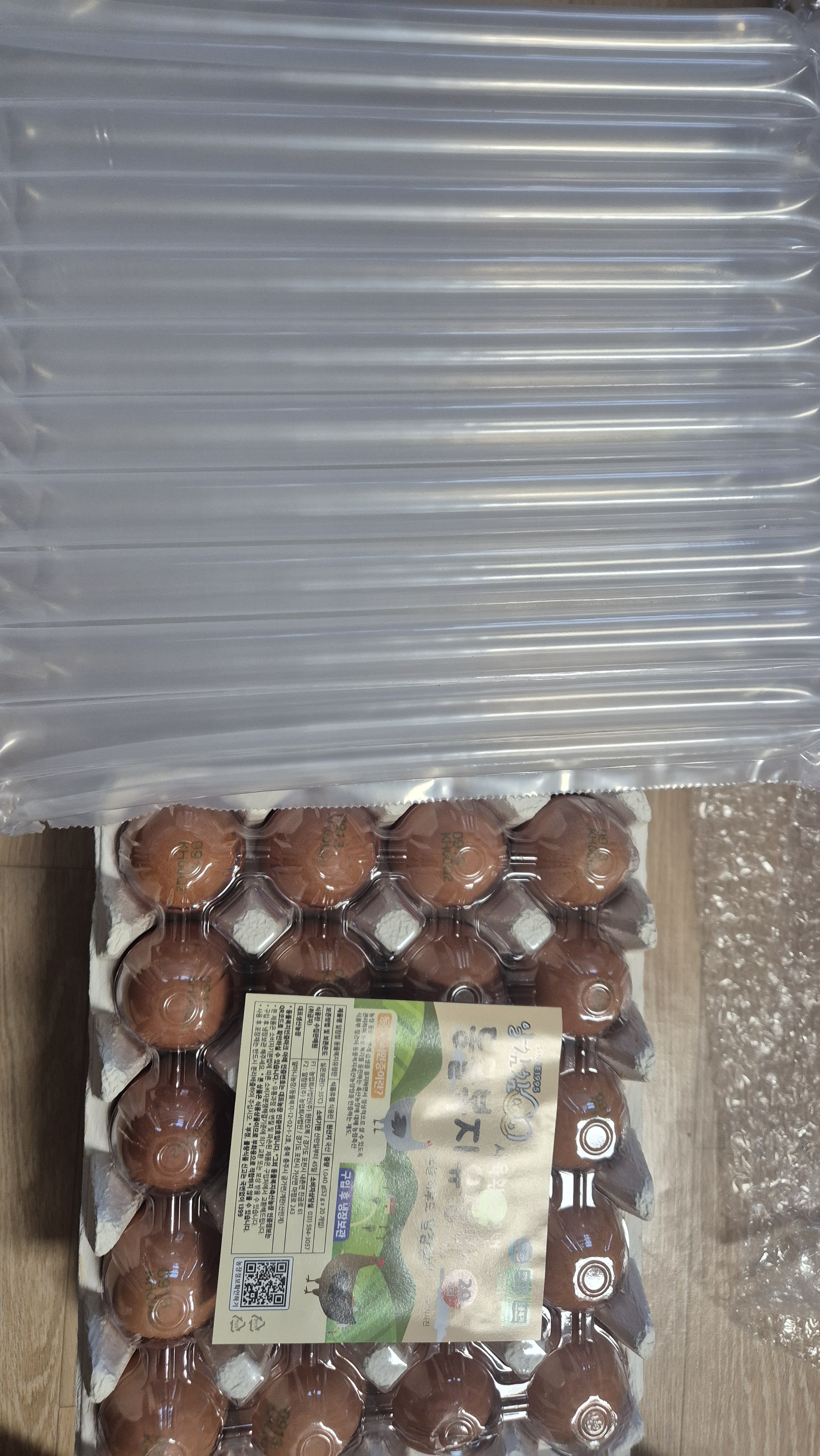 Review photo #17003