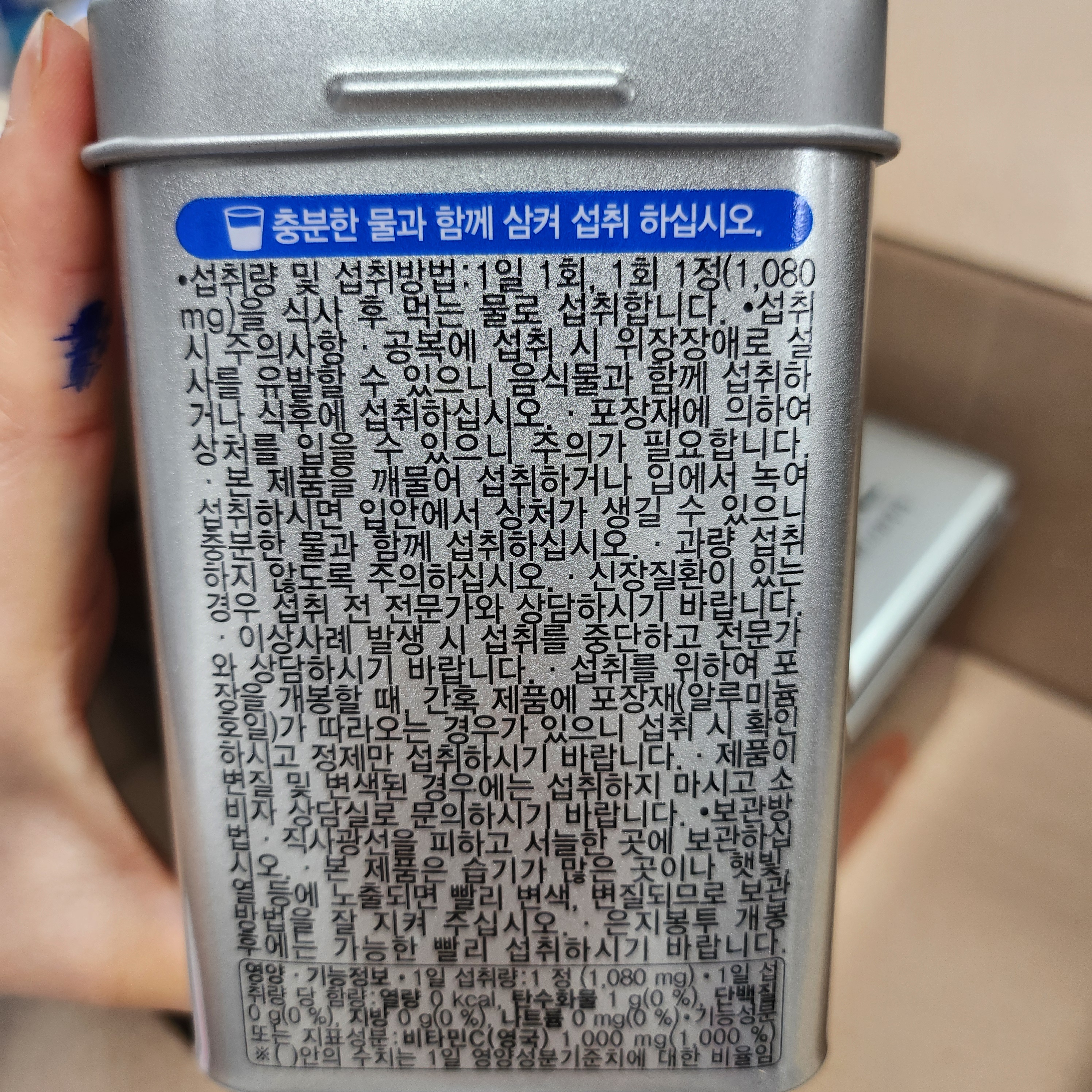 리뷰 이미지