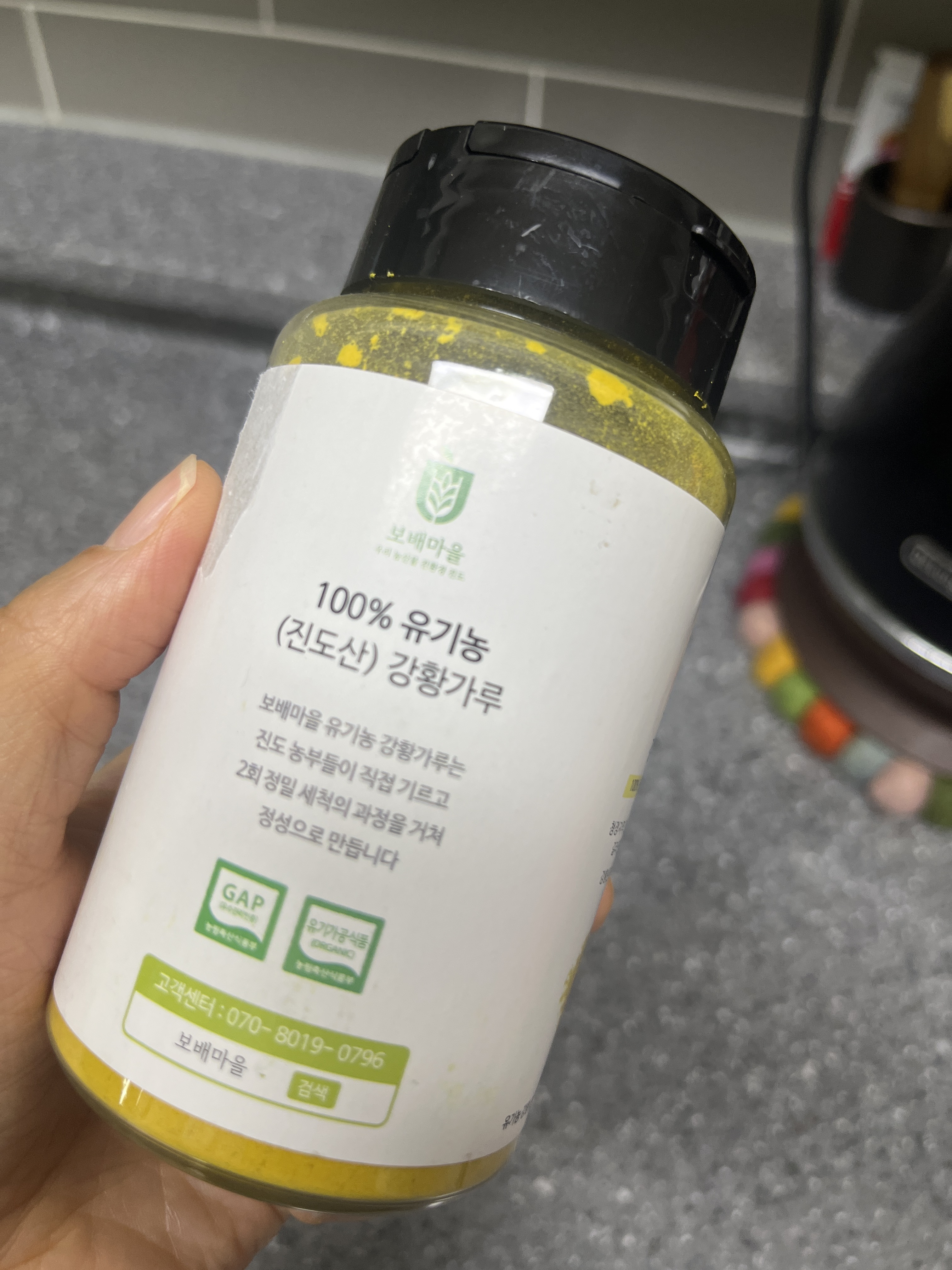 리뷰 이미지