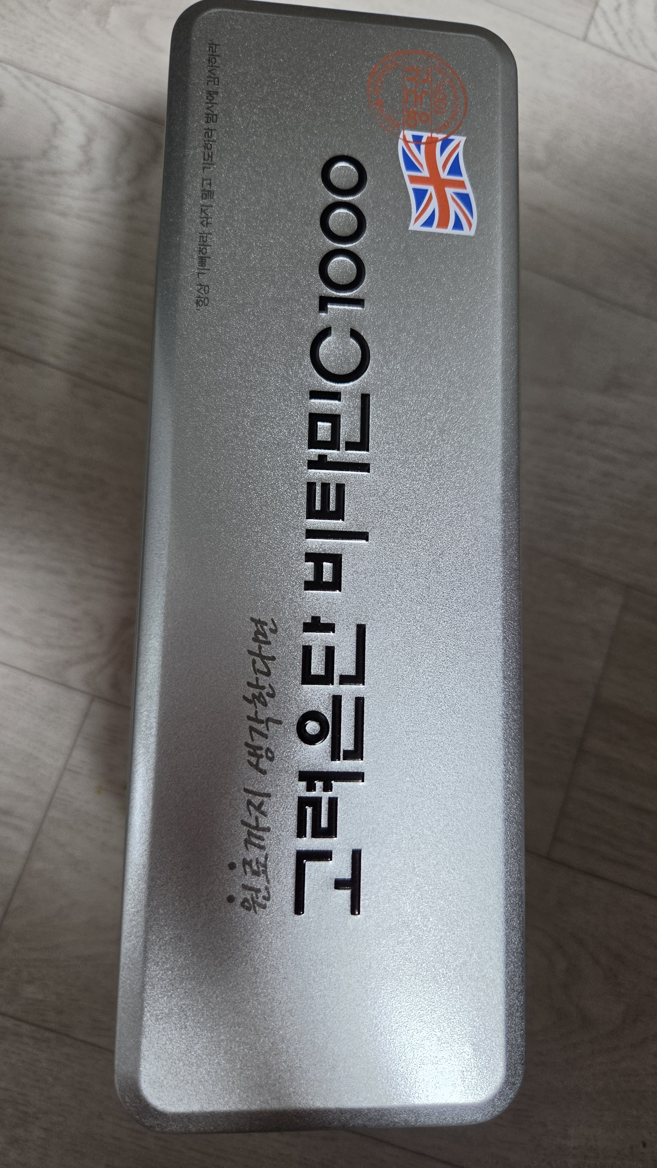 리뷰 이미지