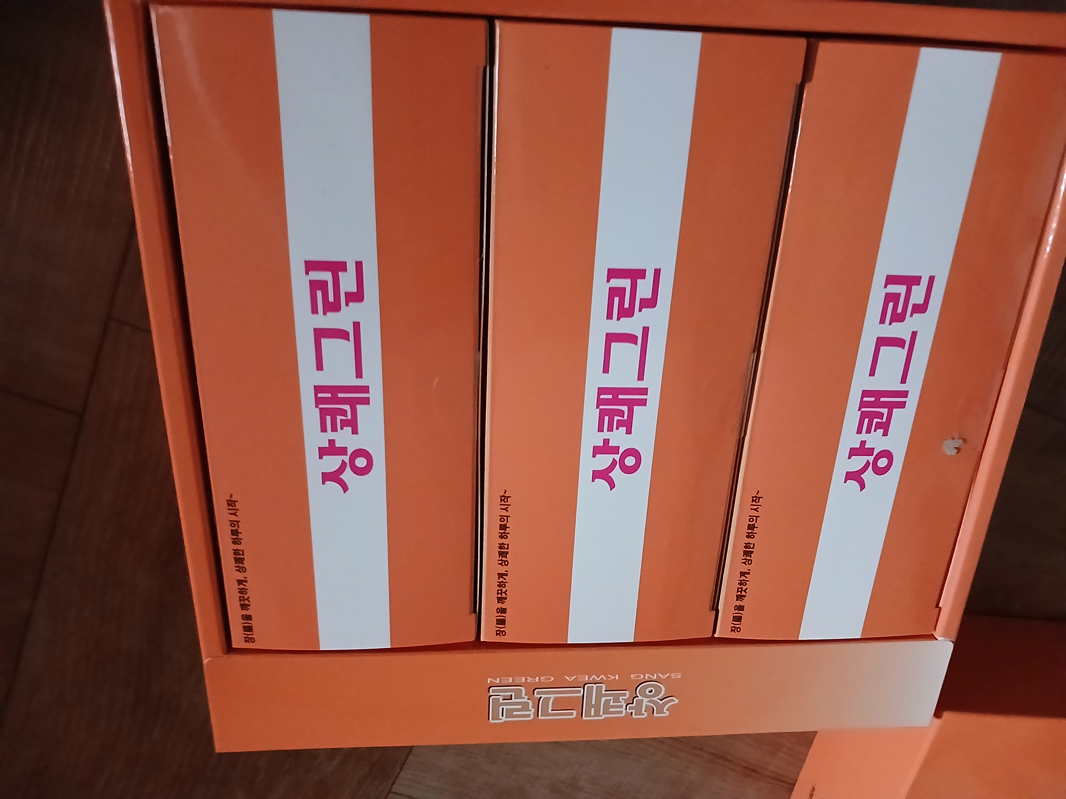 리뷰 이미지