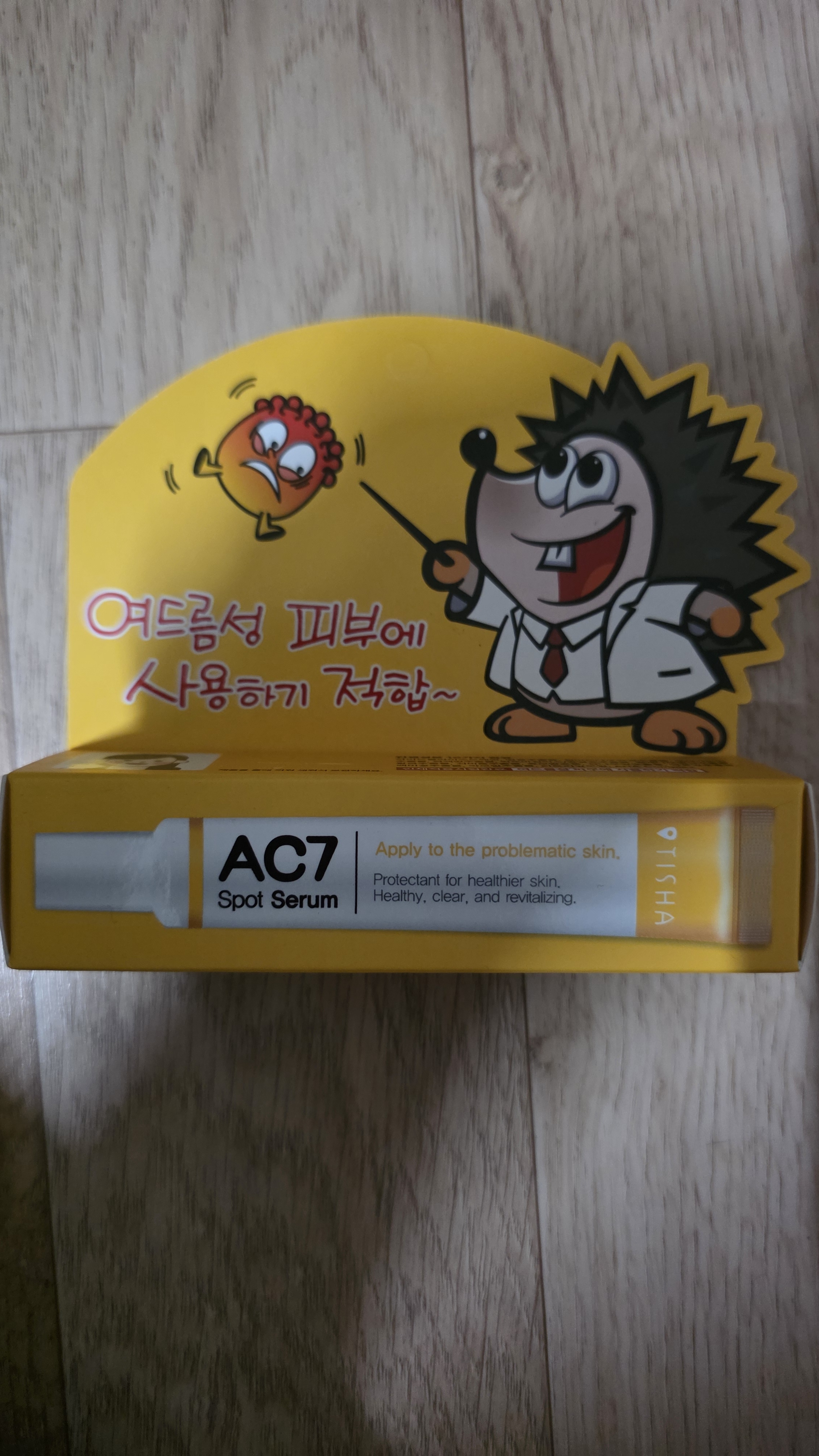 리뷰 이미지
