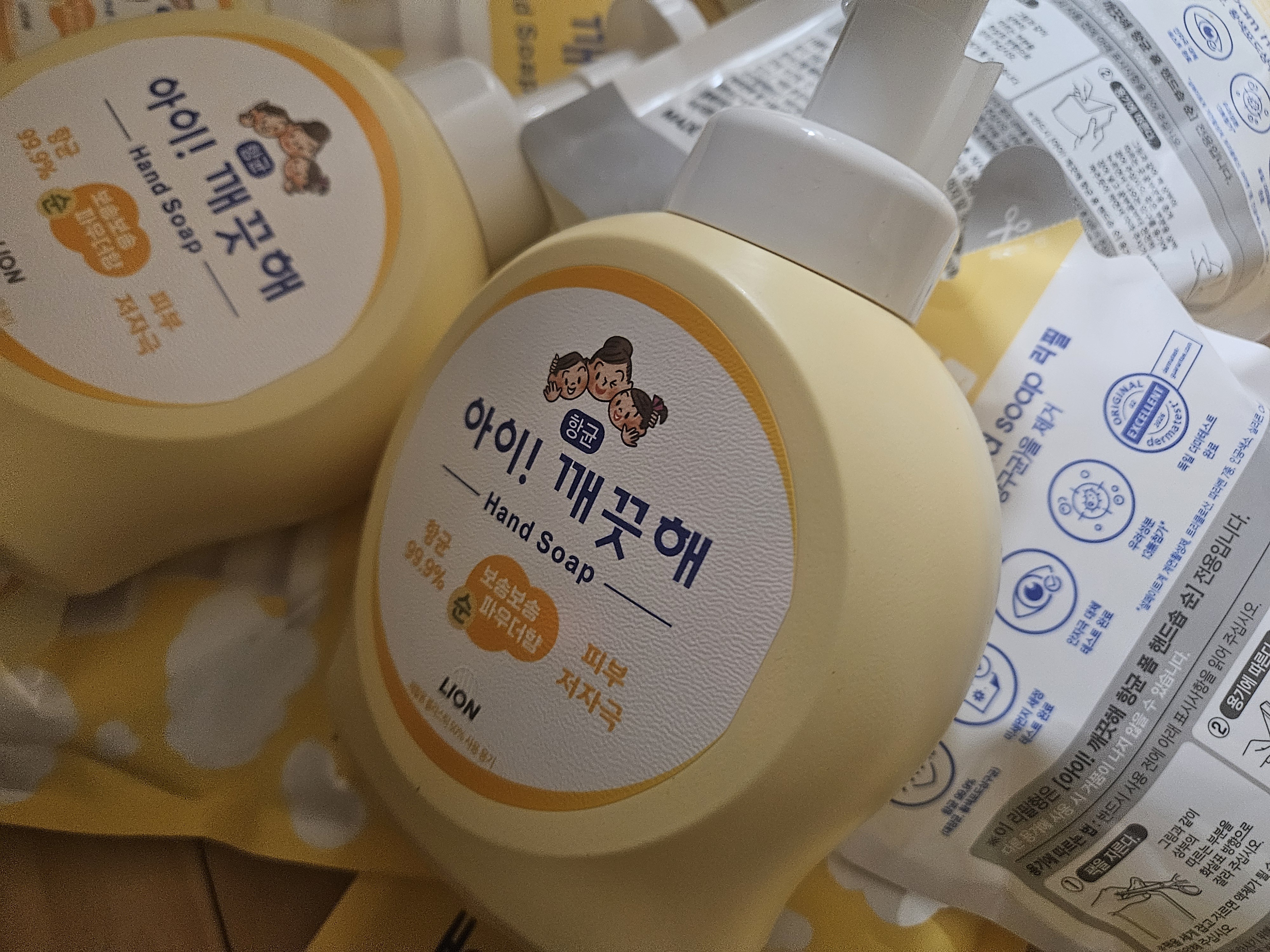 리뷰 이미지