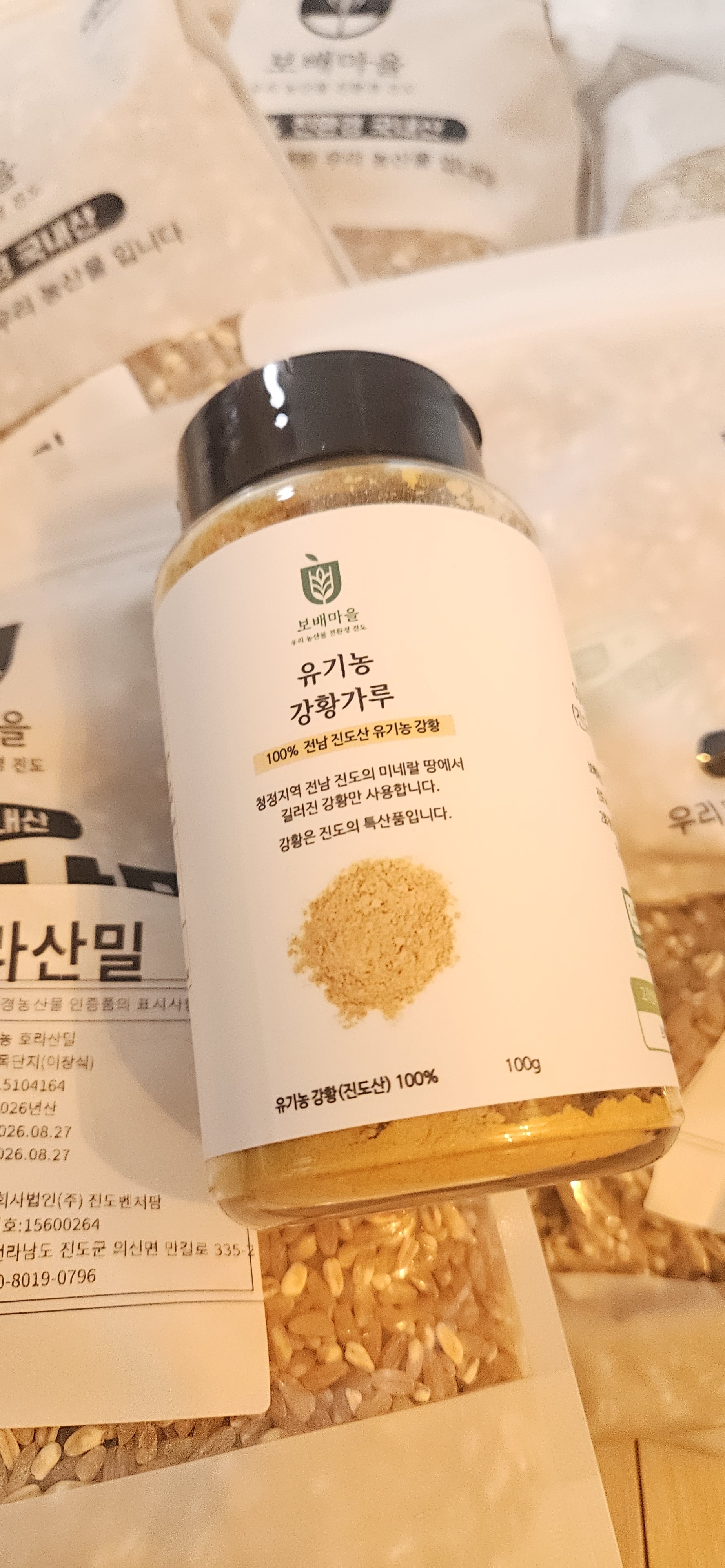 리뷰 이미지